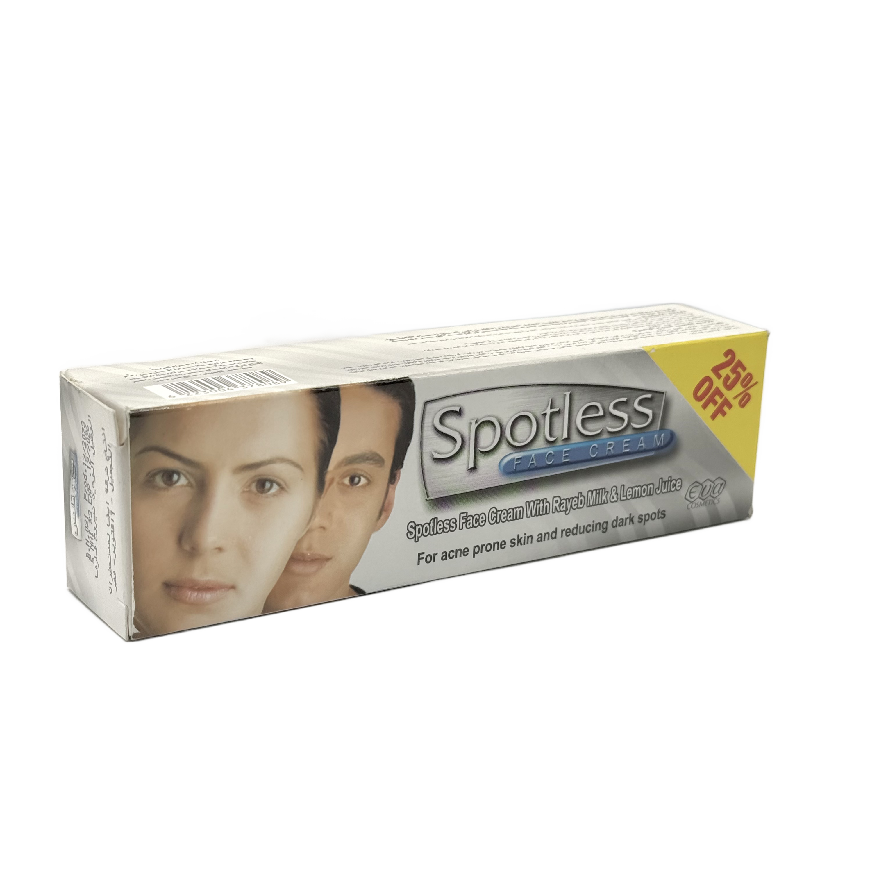Eva Spotless Face Cream For Spots & Acne 18 Gram - كريم إيفا سبوتلس للوجه للبقع وحب الشباب 18 غرام