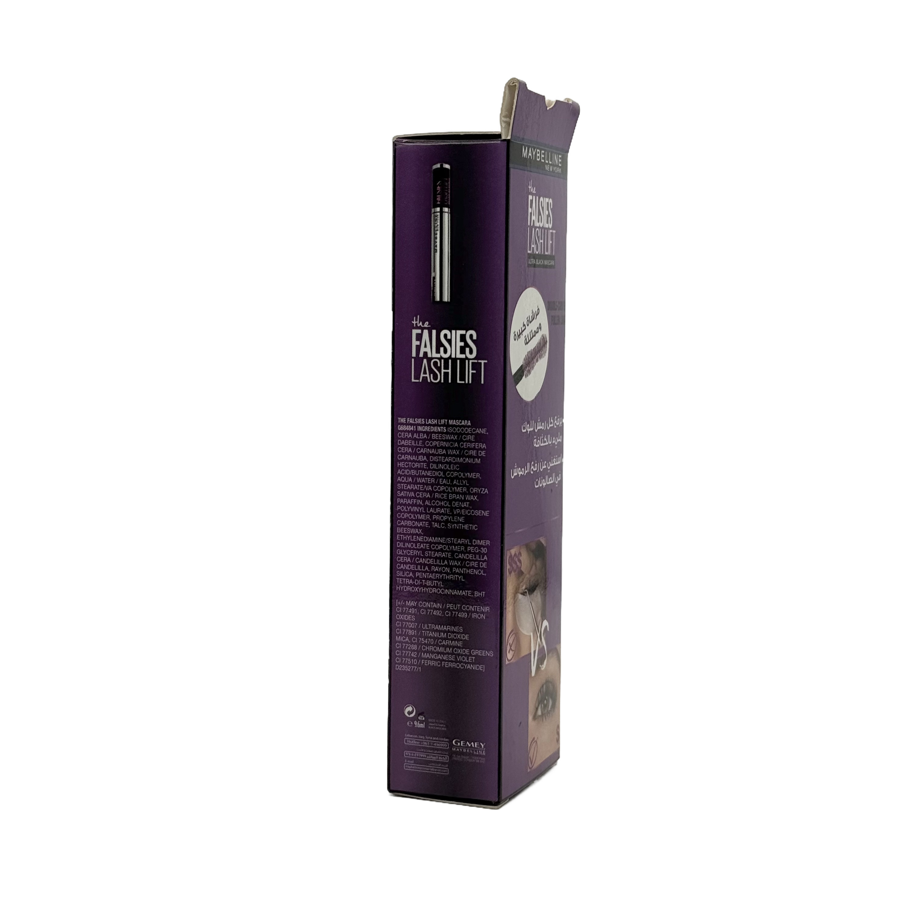 Maybelline Falsies Lash Lift Washable Mascara Ultra Black - ماسكارا ميبيلين فالسيس لاش ليفت قابلة للغسل أسود فائق