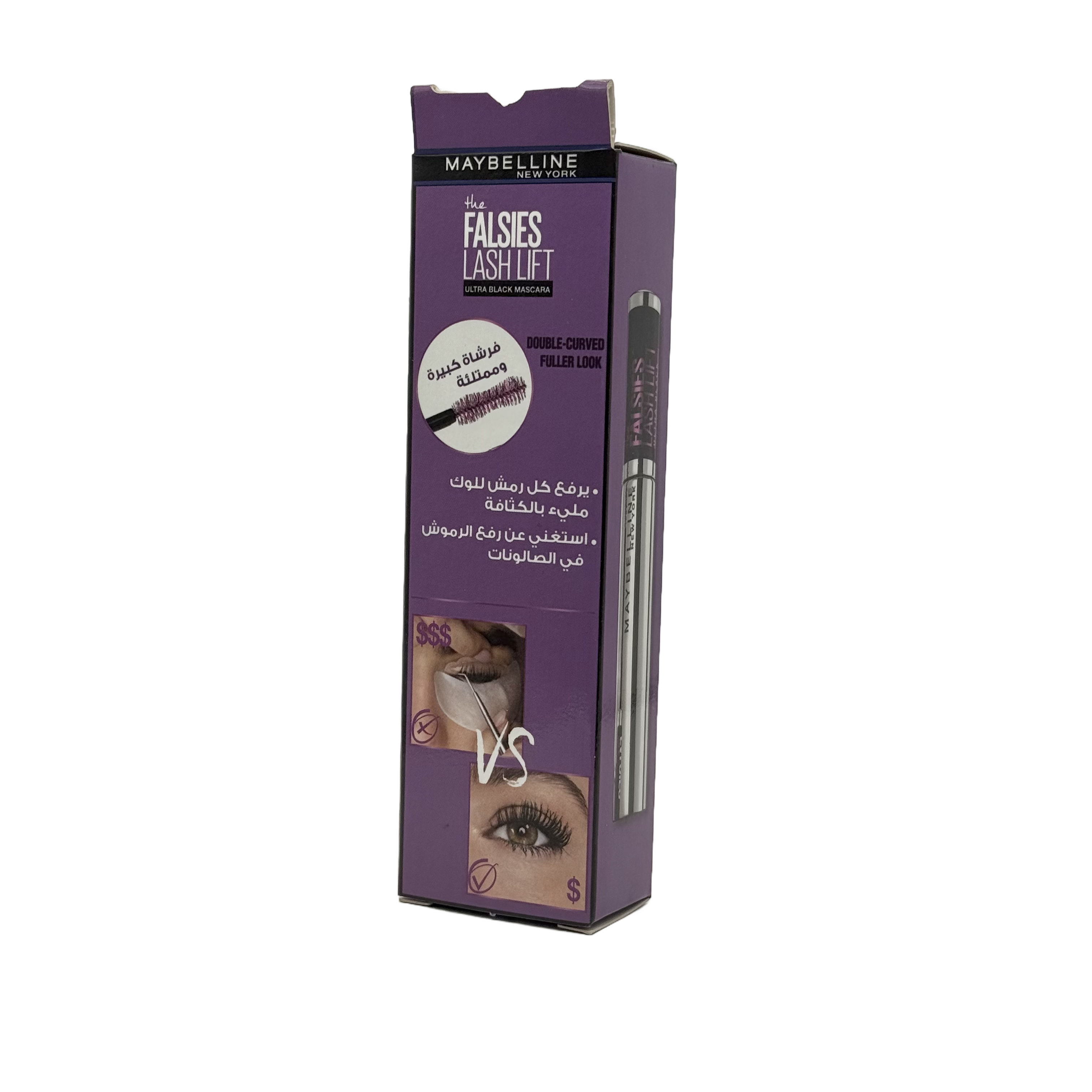 Maybelline Falsies Lash Lift Washable Mascara Ultra Black - ماسكارا ميبيلين فالسيس لاش ليفت قابلة للغسل أسود فائق