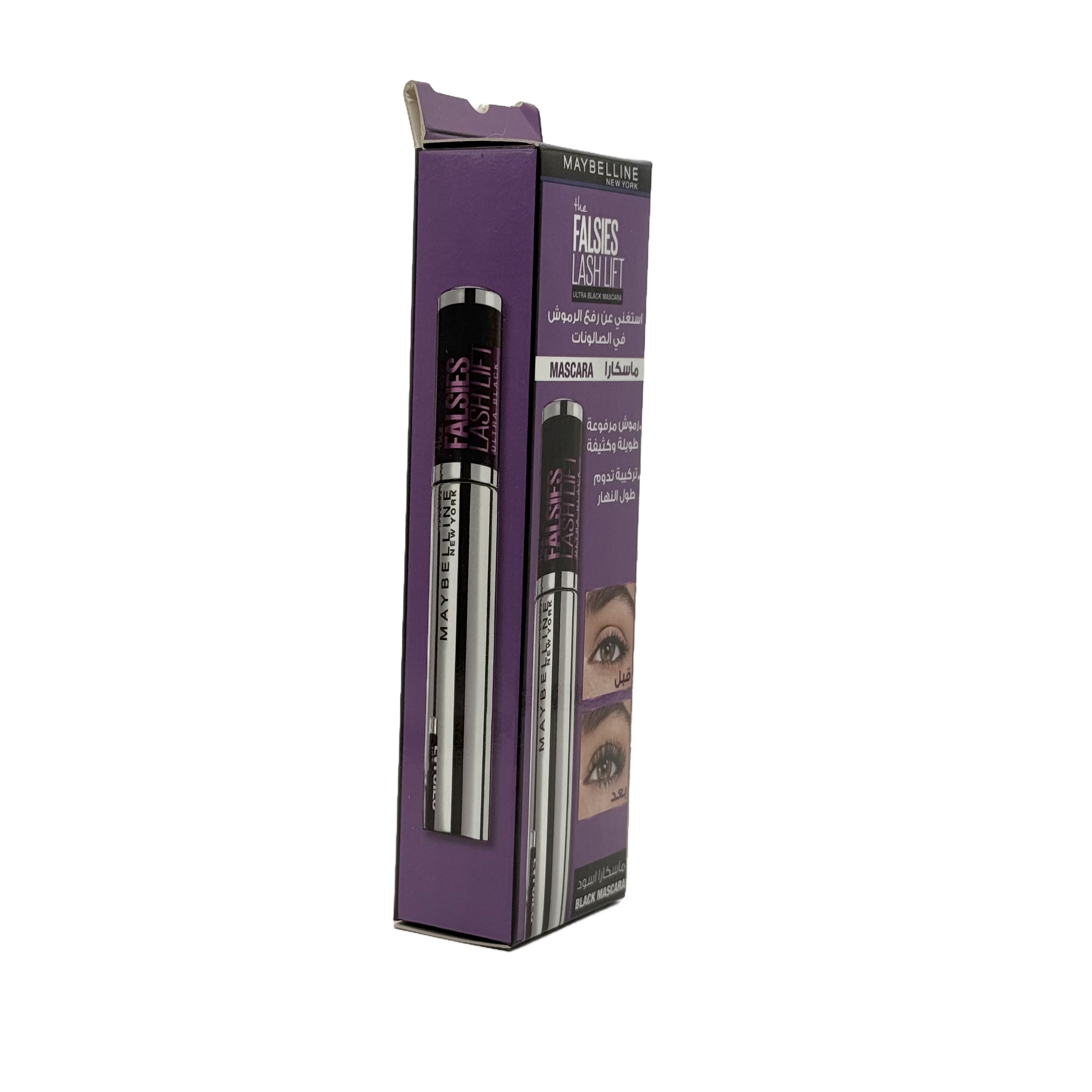 Maybelline Falsies Lash Lift Washable Mascara Ultra Black - ماسكارا ميبيلين فالسيس لاش ليفت قابلة للغسل أسود فائق