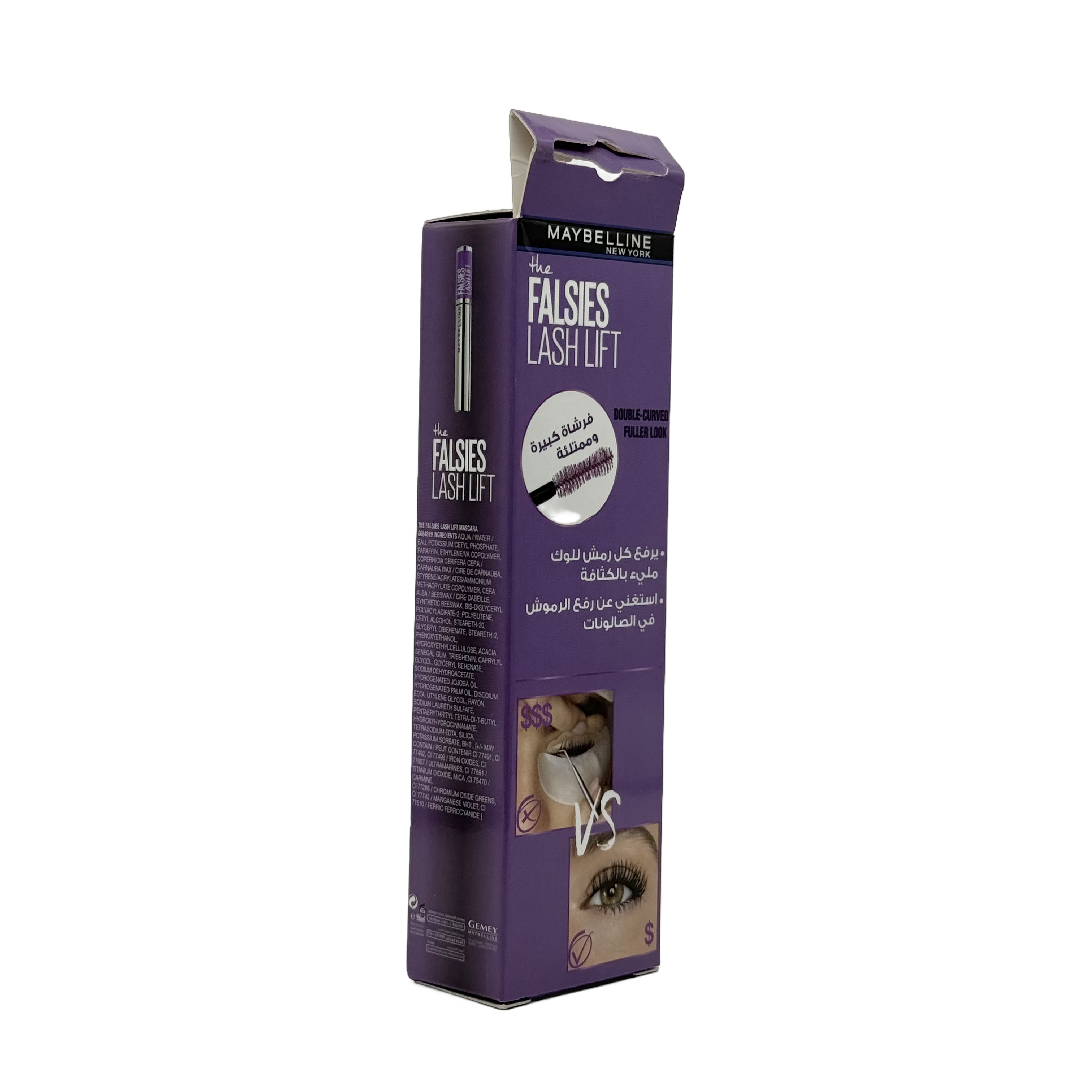 Maybelline Falsies Lash Lift Washable Mascara Very Black - ماسكارا ميبيلين فالسيس لاش ليفت قابلة للغسل أسود داكن جدًا