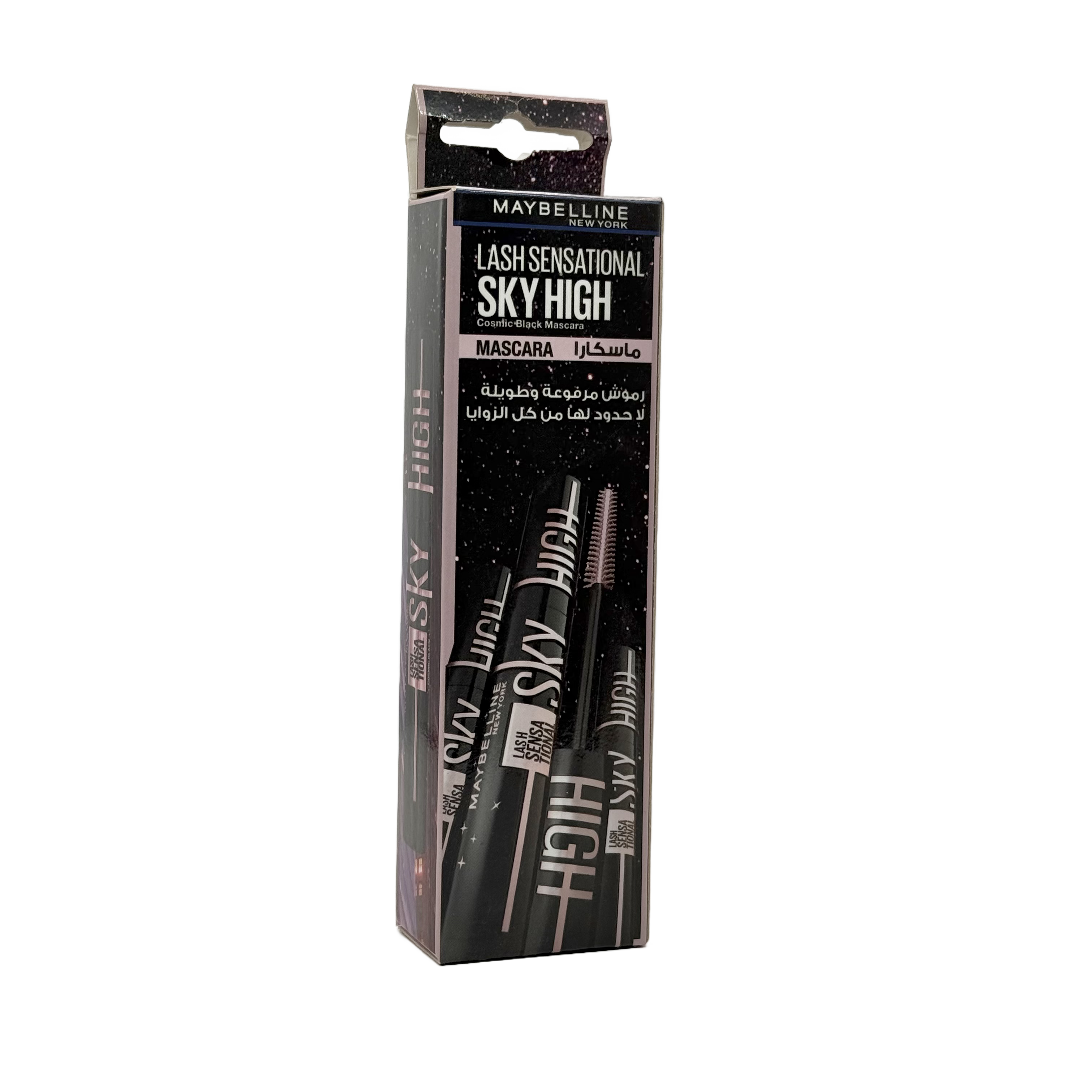 Maybelline Lash Sensational Sky High Washable Mascara Plum Twilight - ماسكارا ميبيلين لاش سينسيشنال سكاي هاي قابلة للغسل لون بلوم تويلايت