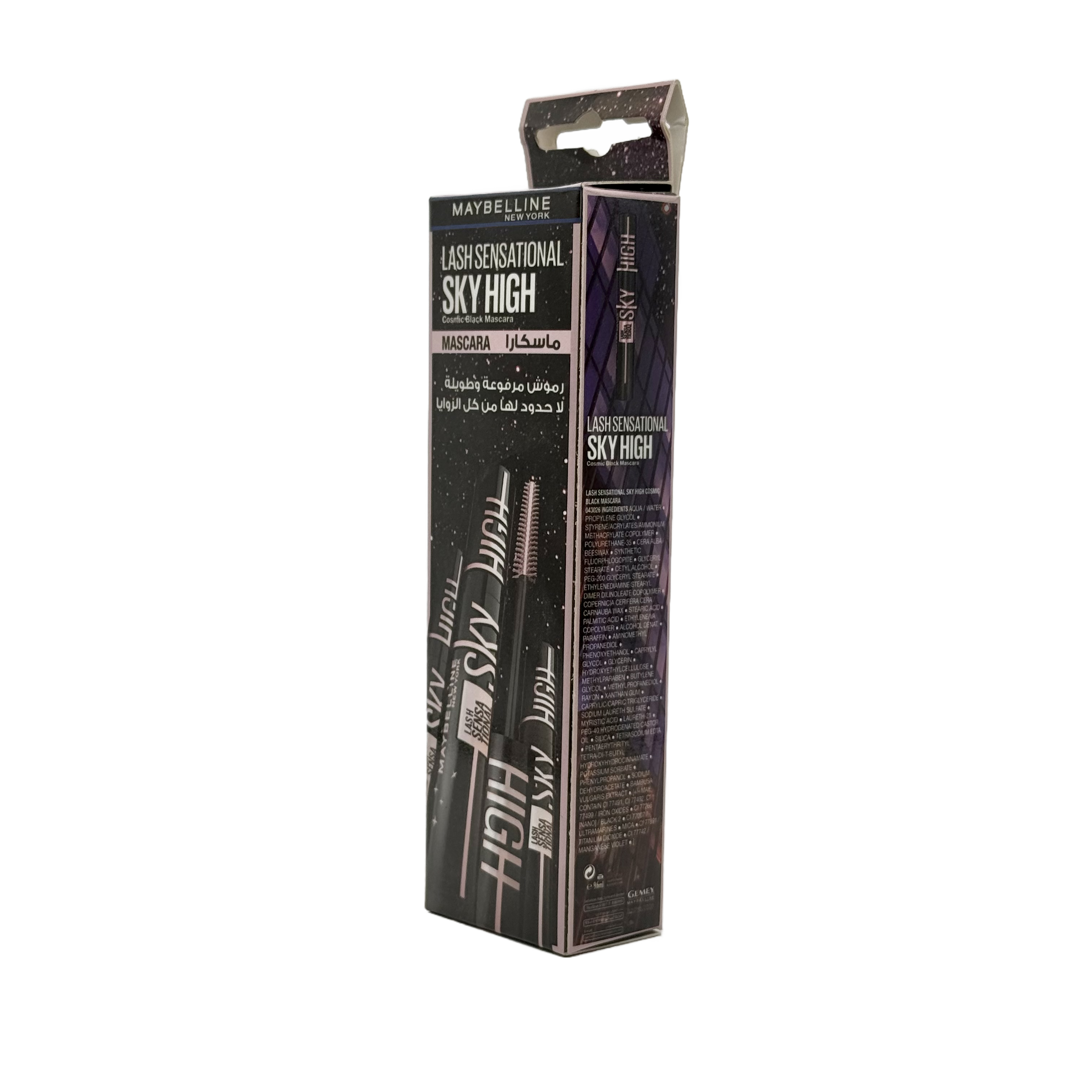 Maybelline Lash Sensational Sky High Washable Mascara Plum Twilight - ماسكارا ميبيلين لاش سينسيشنال سكاي هاي قابلة للغسل لون بلوم تويلايت