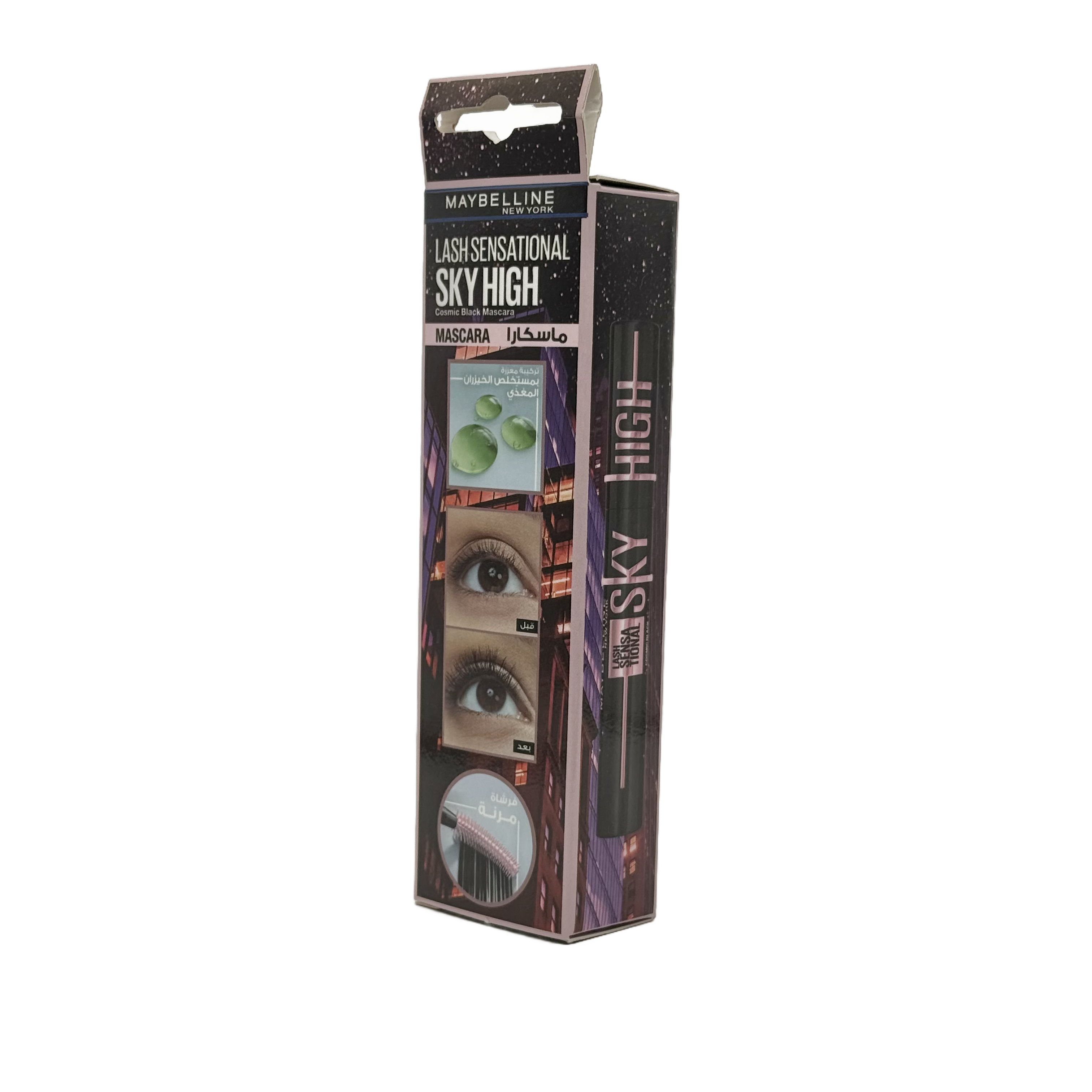 Maybelline Lash Sensational Sky High Washable Mascara Plum Twilight - ماسكارا ميبيلين لاش سينسيشنال سكاي هاي قابلة للغسل لون بلوم تويلايت