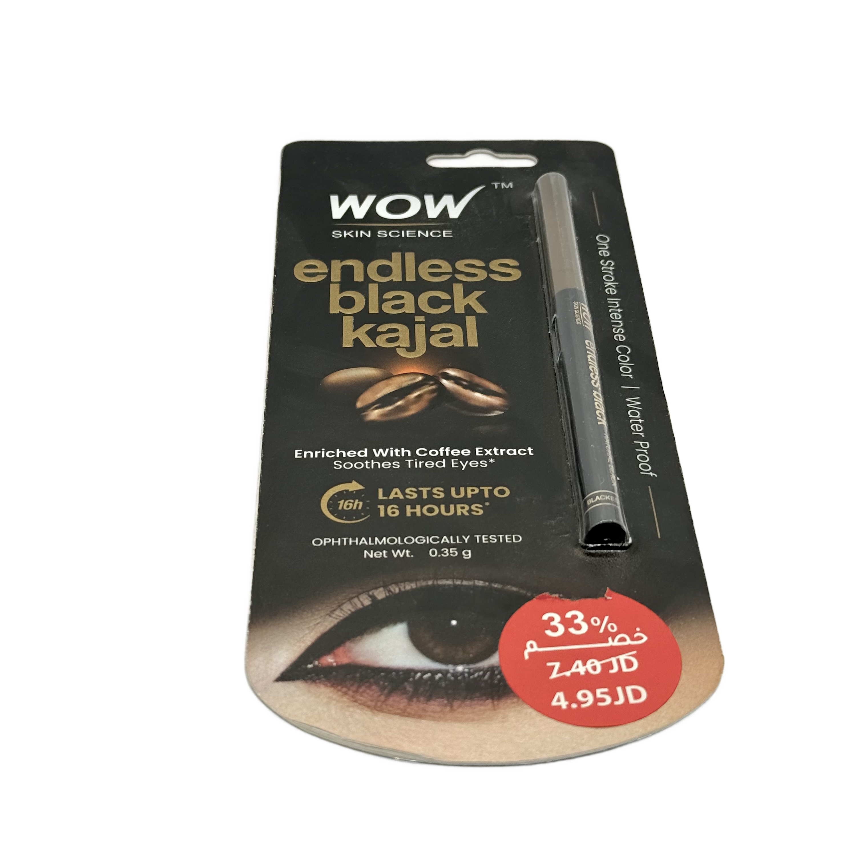 Wow Endless Black Natural Kajal Kohol - كحل واو أسود طبيعي إندلس
