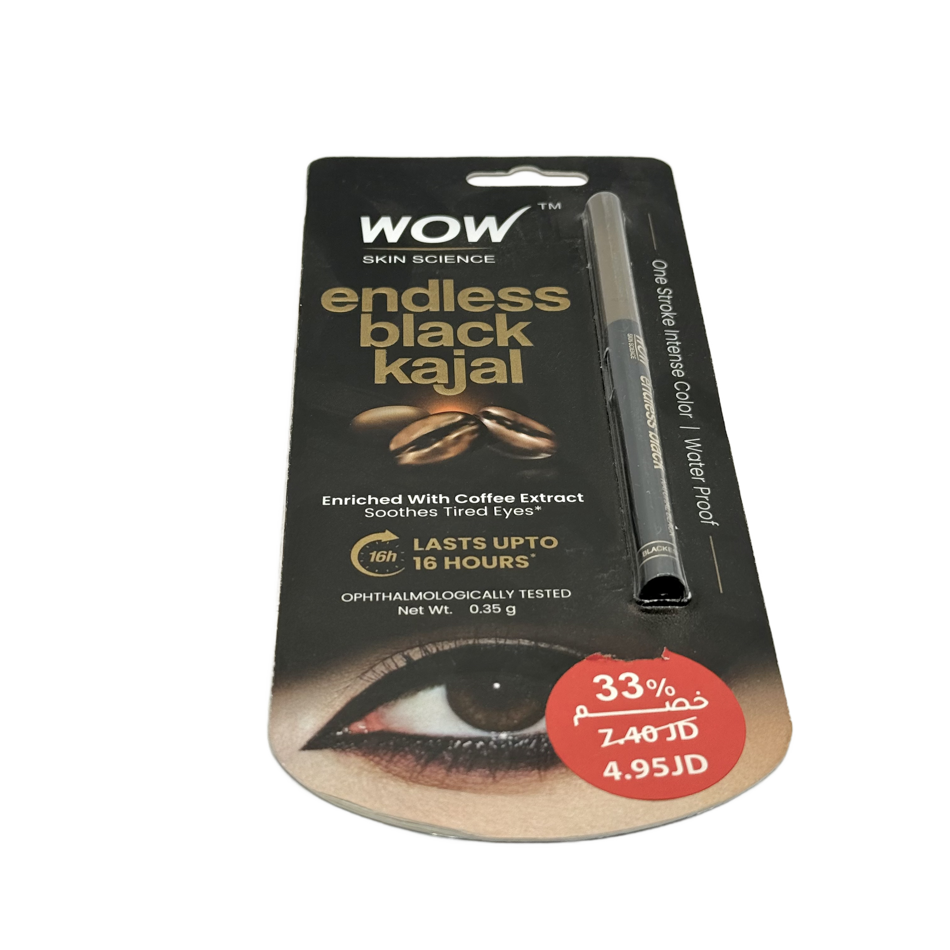 Wow Endless Black Natural Kajal Kohol - كحل واو أسود طبيعي إندلس