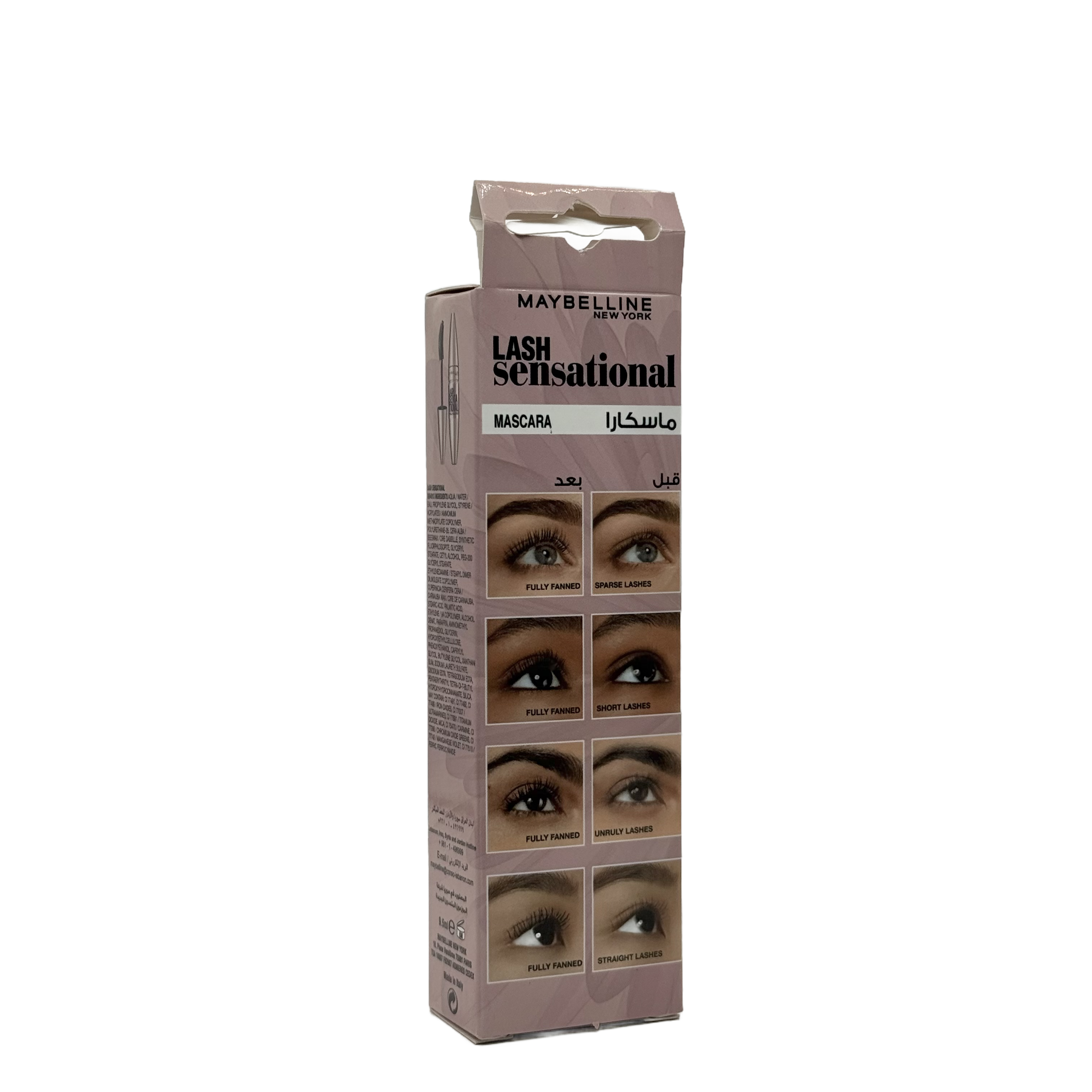 Maybelline Lash Sensational Washable Mascara Midnight Black - ماسكارا ميبيلين لاش سينسيشنال قابلة للغسل لون أسود ليلي