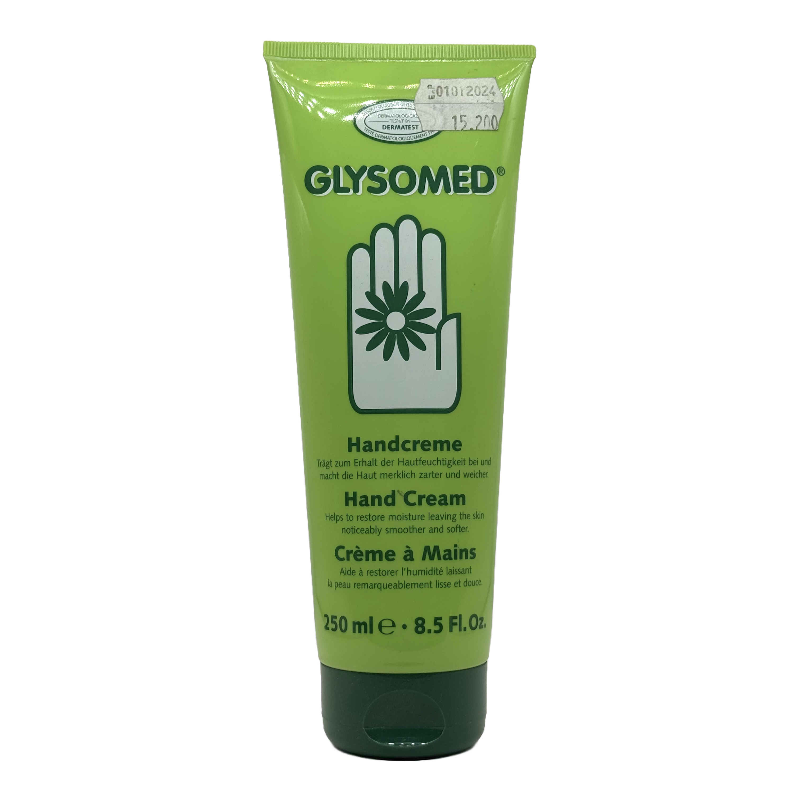Glysomed Hand Cream 250 ml - كريم يدين جليسوميد 250 مل
