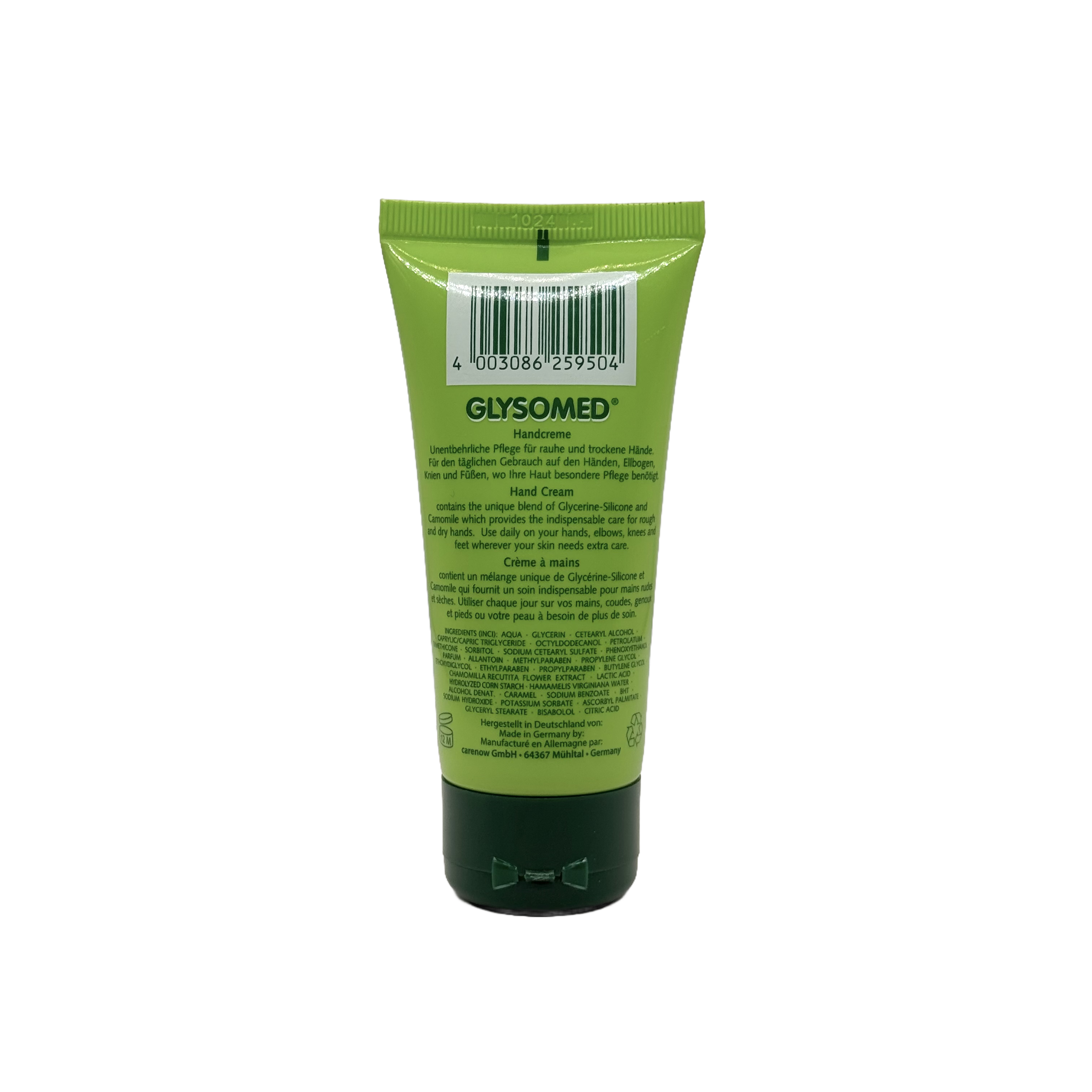 Glysomed Hand Cream 50 ml - كريم يدين جليسوميد 50 مل
