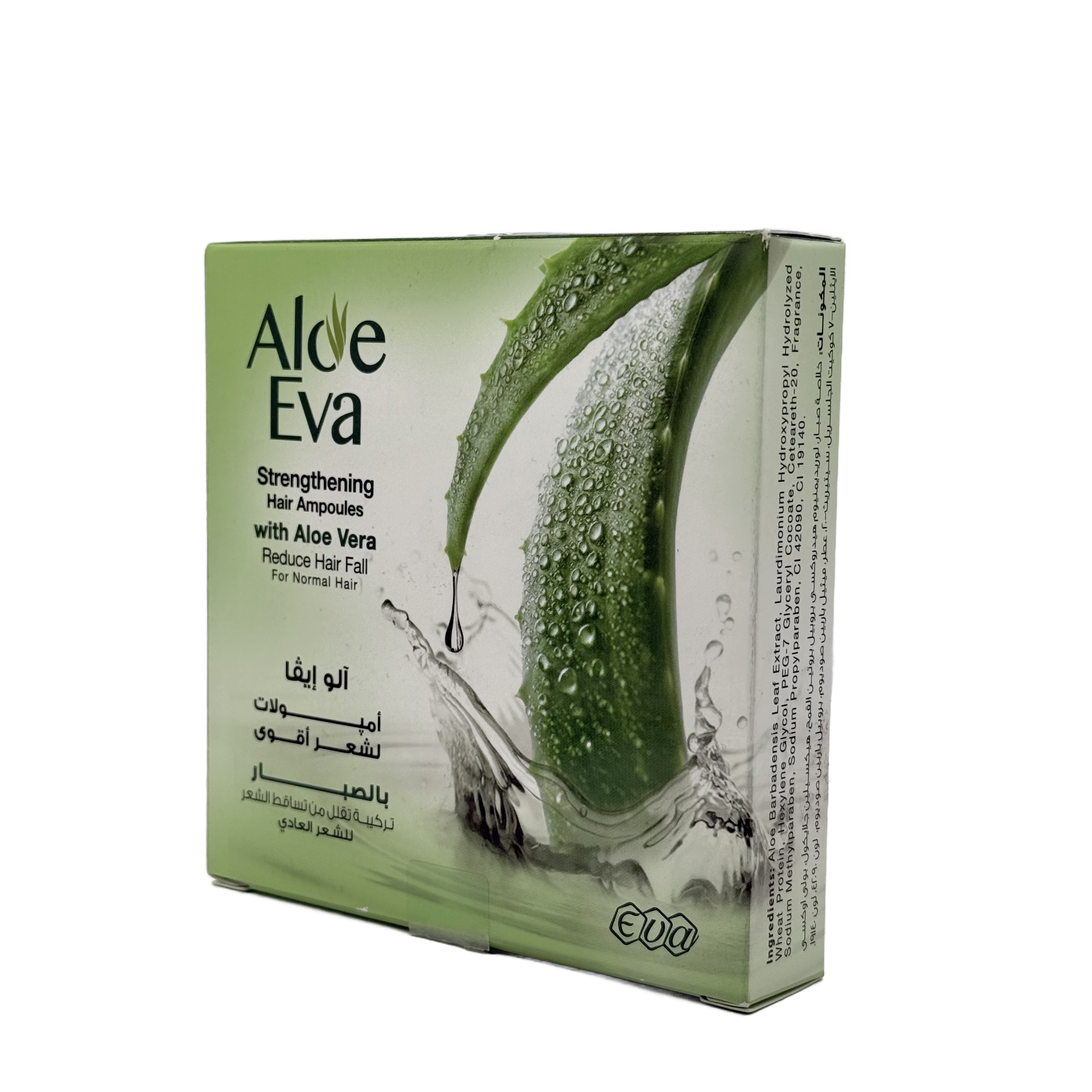 Aloe Eva Strengthening Hair Ampules with Aloe Vera 5 x 10 ml - أمبولات ألو إيفا لتقوية الشعر بخلاصة الصبار 5 × 10 مل