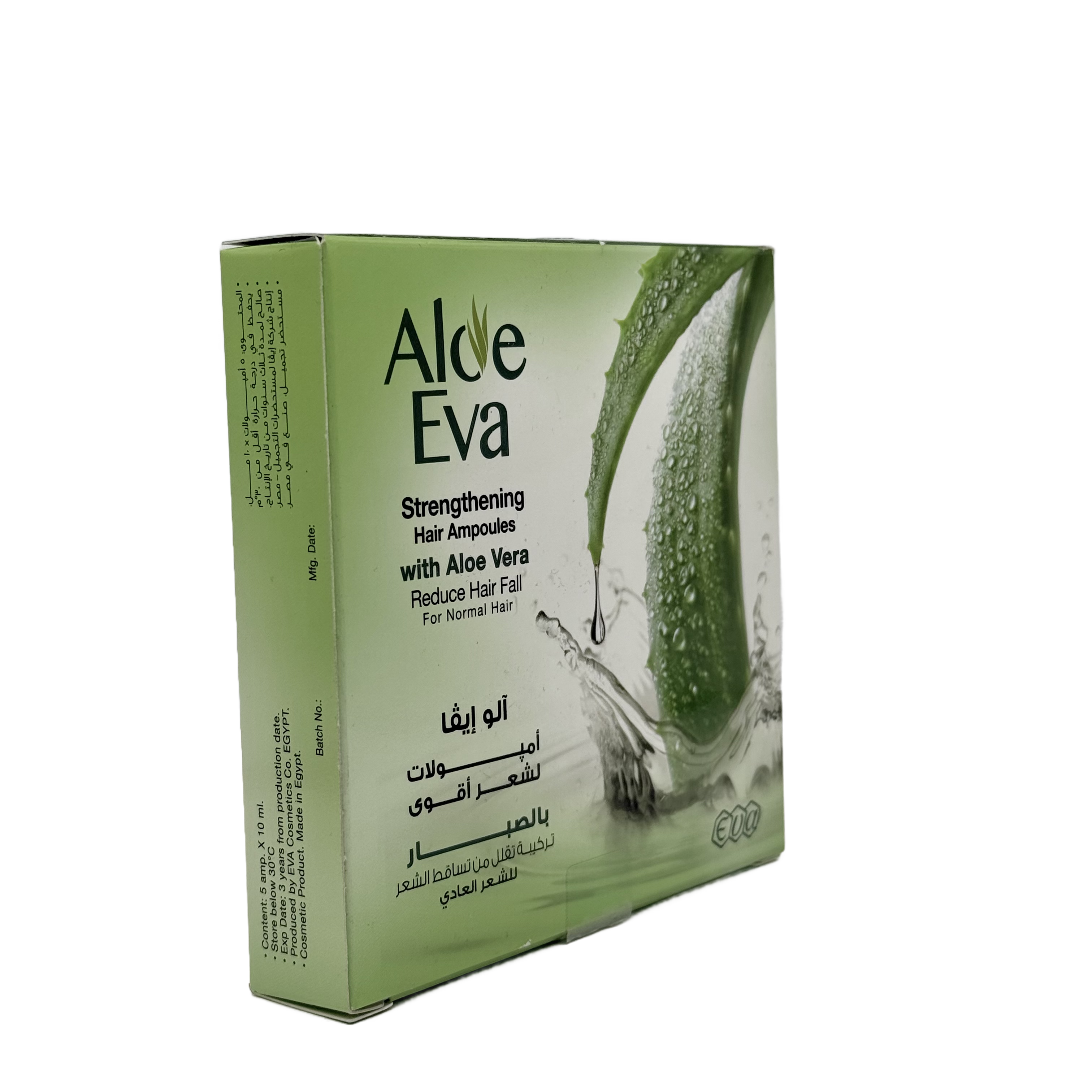 Aloe Eva Strengthening Hair Ampules with Aloe Vera 5 x 10 ml - أمبولات ألو إيفا لتقوية الشعر بخلاصة الصبار 5 × 10 مل
