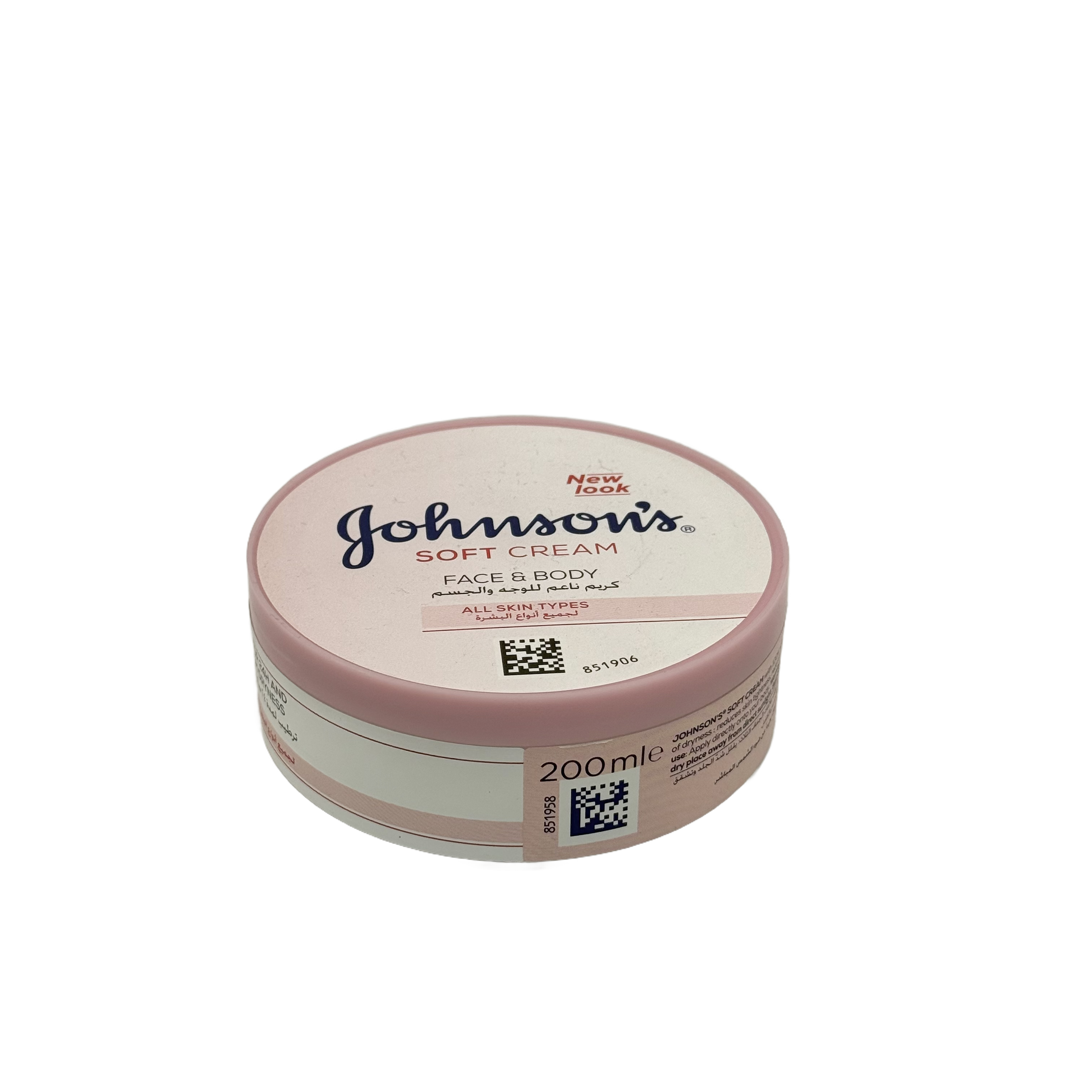 JOHNSONS 24-Hour Moisture Soft Cream 200 ml - كريم جونسون ترطيب 24 ساعة سوفت 200 مل