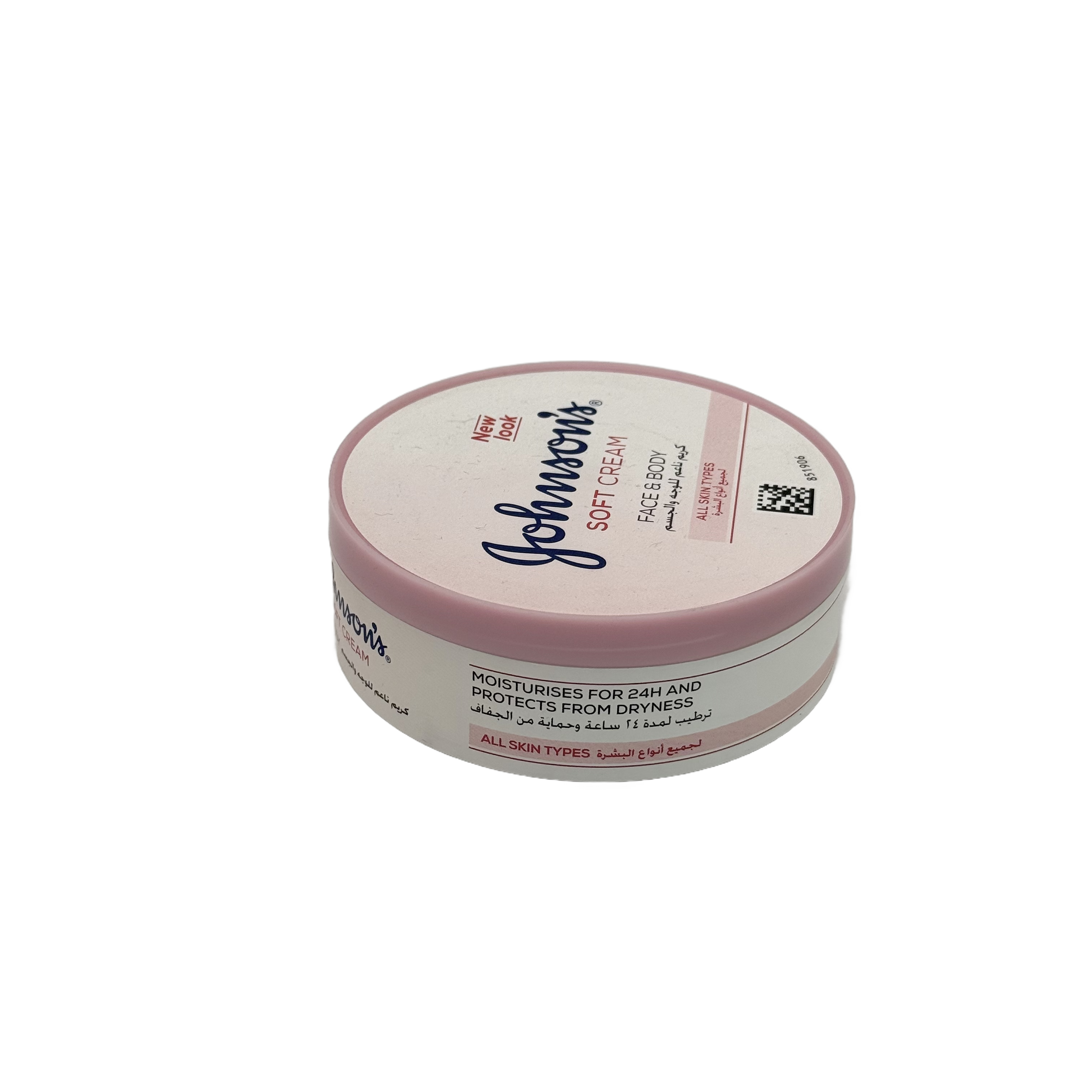 JOHNSONS 24-Hour Moisture Soft Cream 200 ml - كريم جونسون ترطيب 24 ساعة سوفت 200 مل