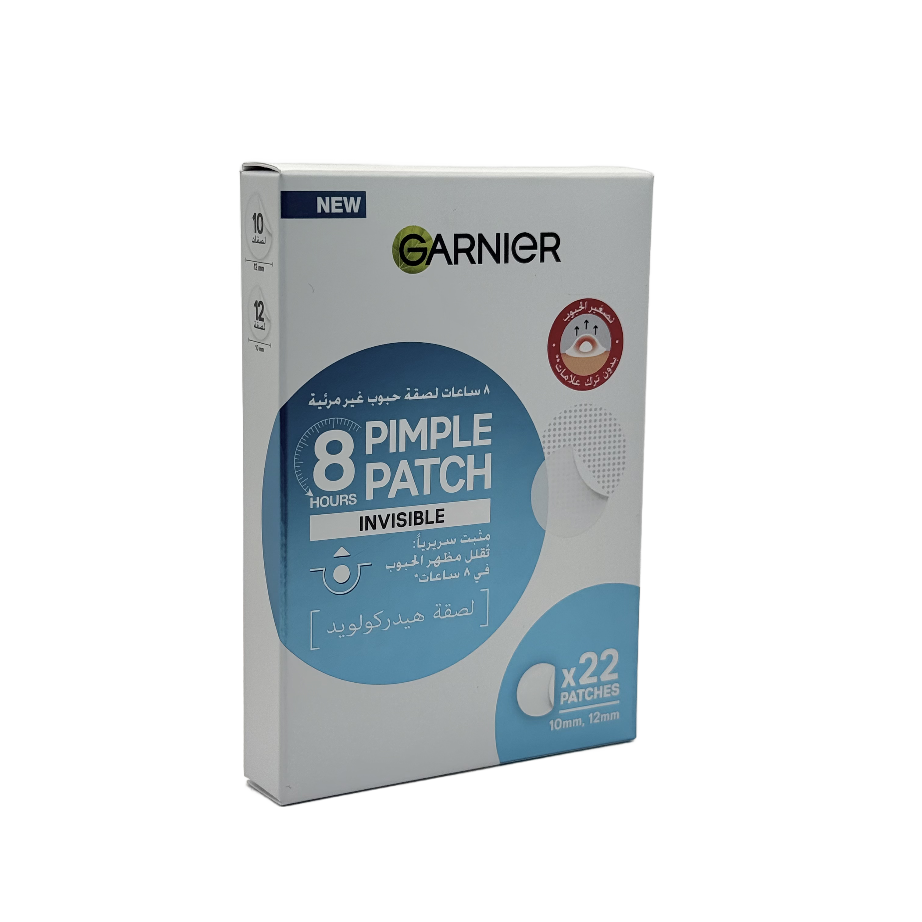 Garnier 8hr Pimple Patch 22 patches - لصقات غارنييه للحبوب لمدة 8 ساعات 22 لصقة