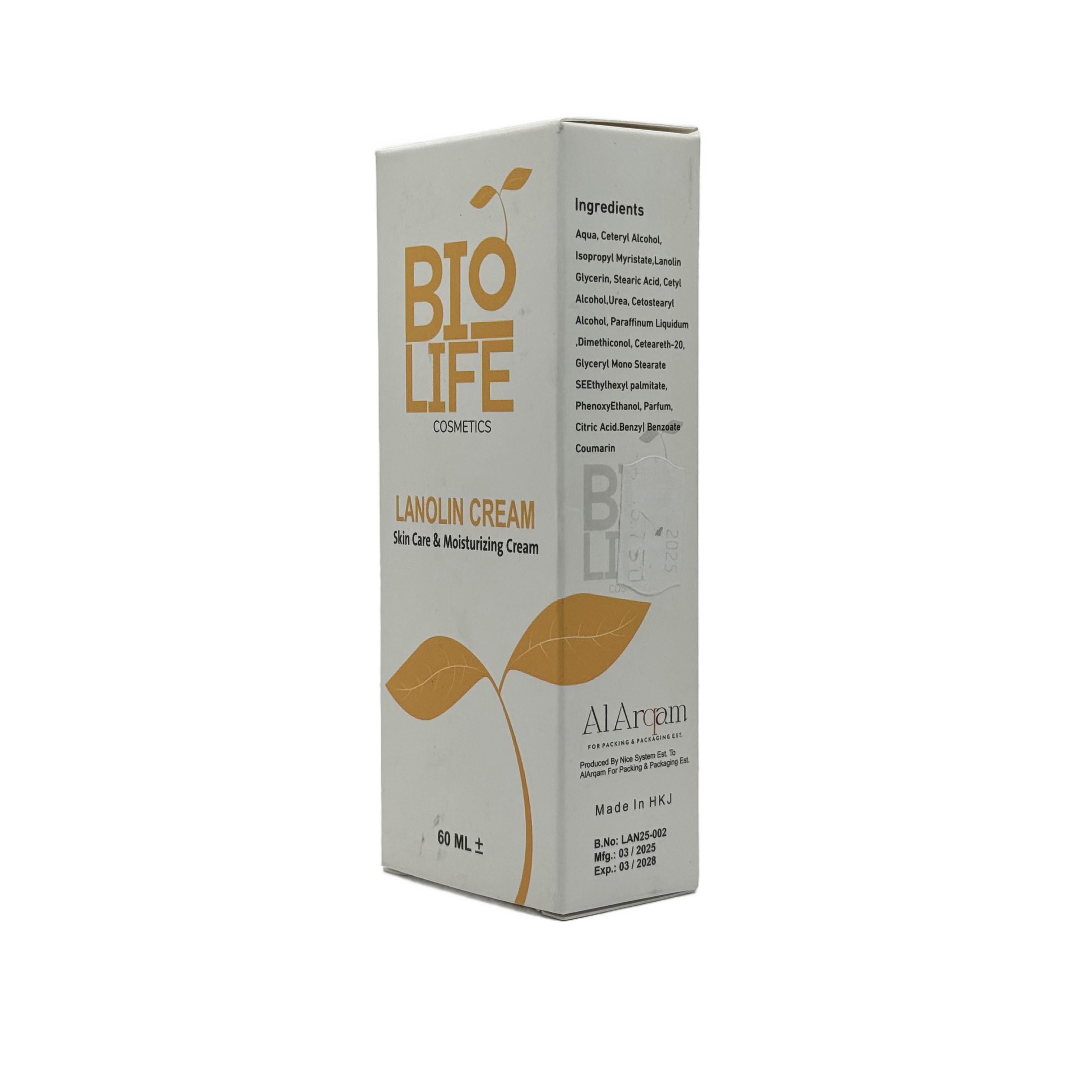 Biolife Lanolin Cream 60 ml - كريم بايو لايف باللانولين 60 مل