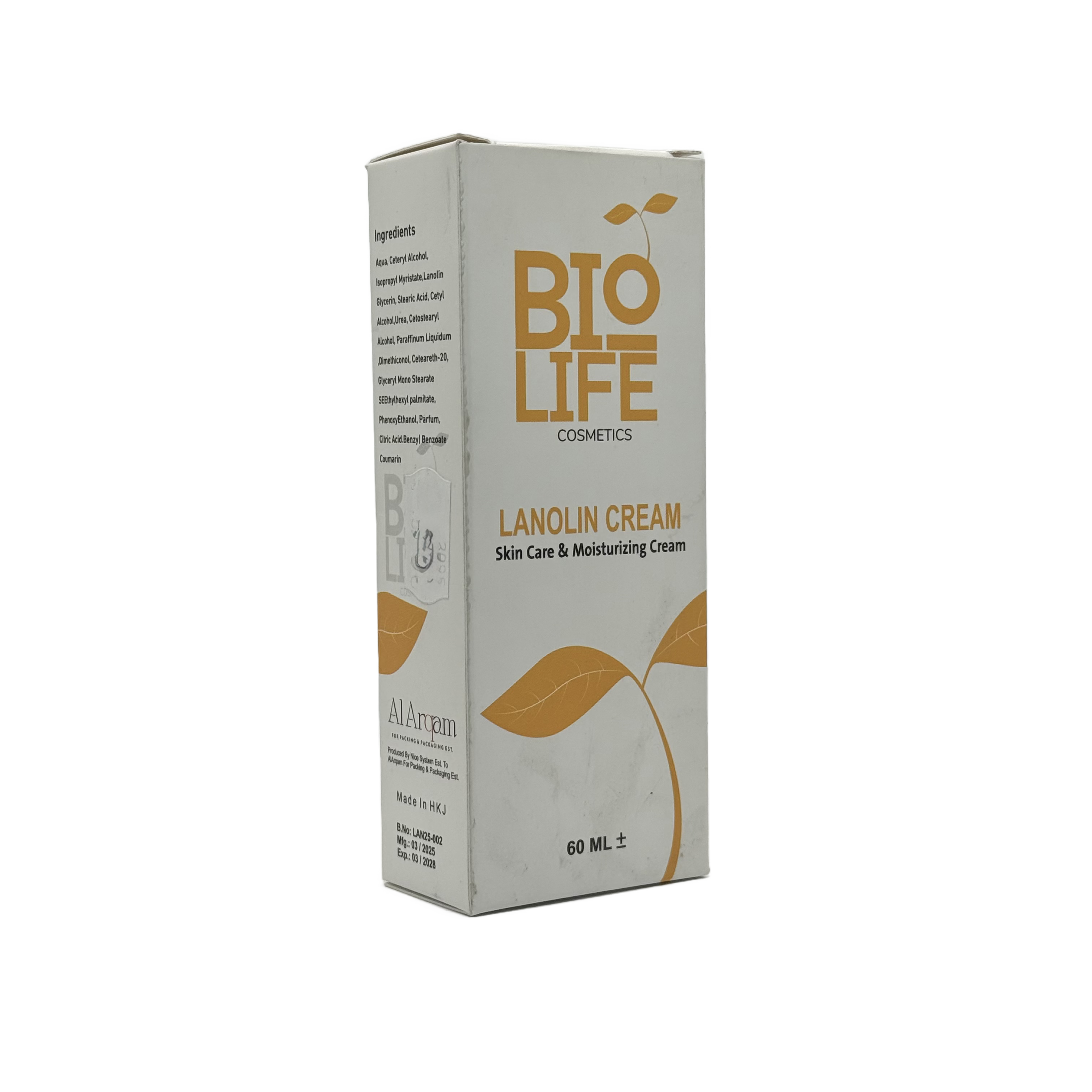 Biolife Lanolin Cream 60 ml - كريم بايو لايف باللانولين 60 مل