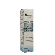 Moista E Cream 100 ml - كريم موستا إي 100 مل