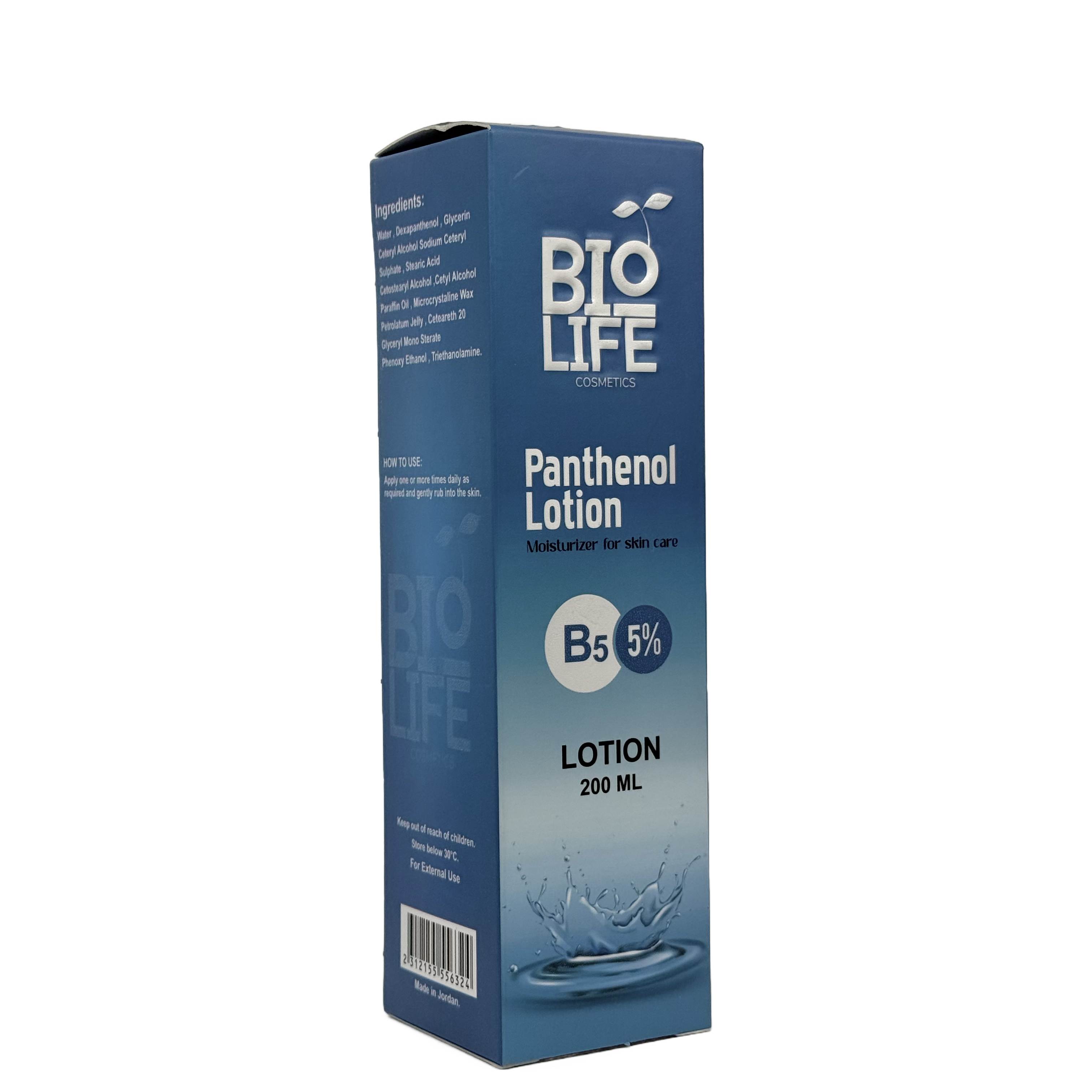 Bio Life Panthenol Lotion 200 ml - لوشن بايو لايف بانثينول 200 مل