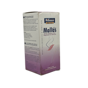 Higeen Mallas Cream 100 ml - كريم هيجين ملاس 100 مل