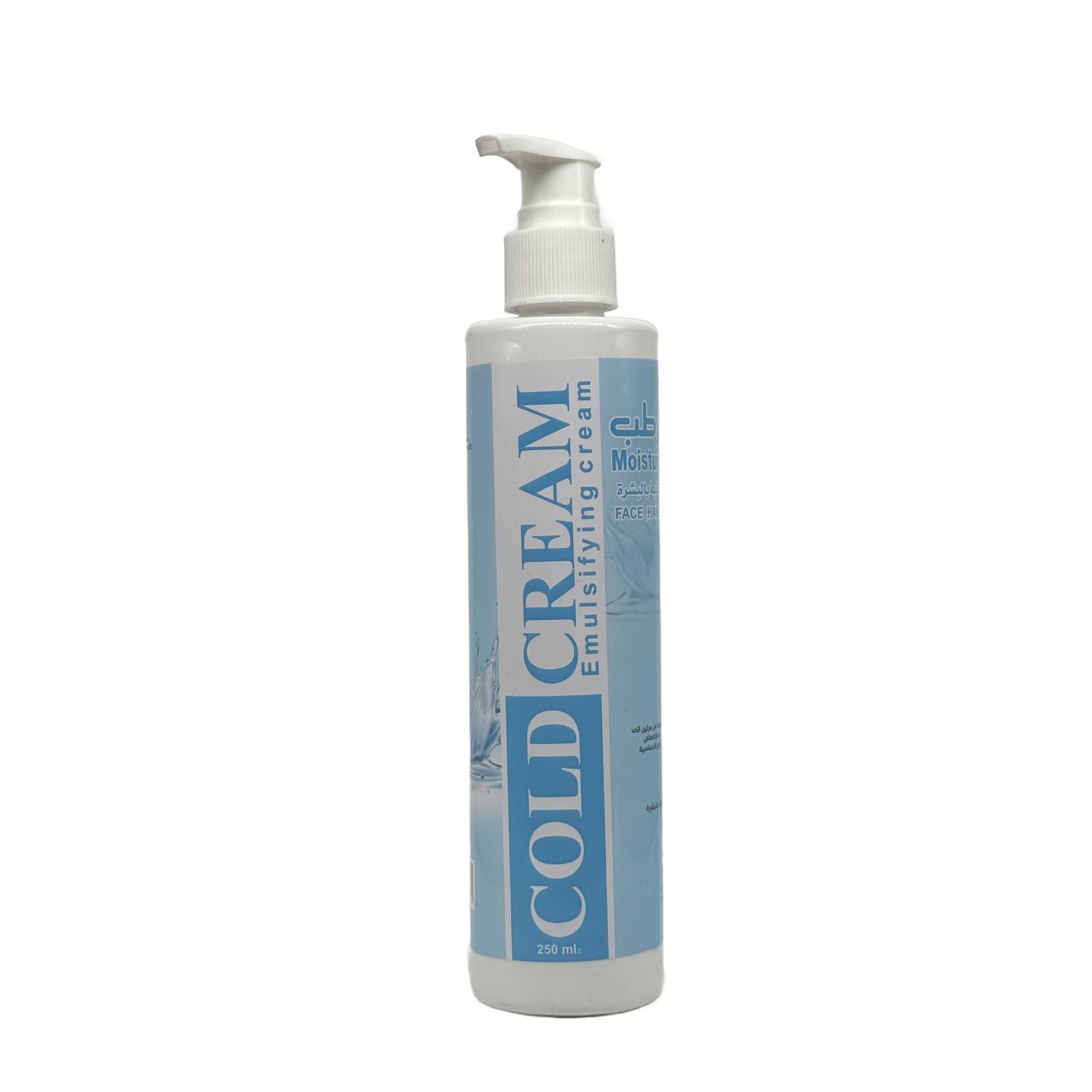 Cold Cream Emulsifying Cream 250 ml - كريم كولد كريم مستحلب 250 مل