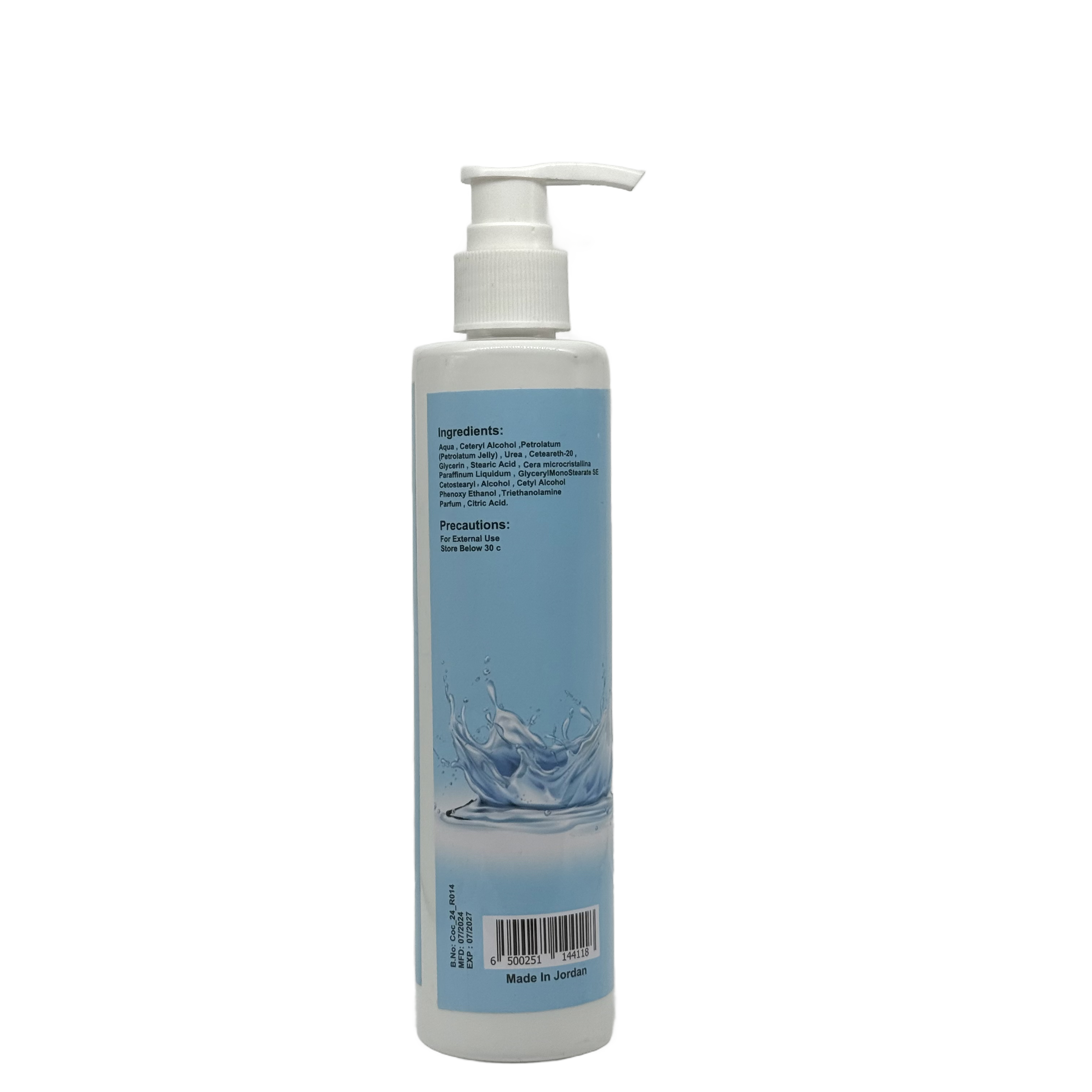 Cold Cream Emulsifying Cream 250 ml - كريم كولد كريم مستحلب 250 مل