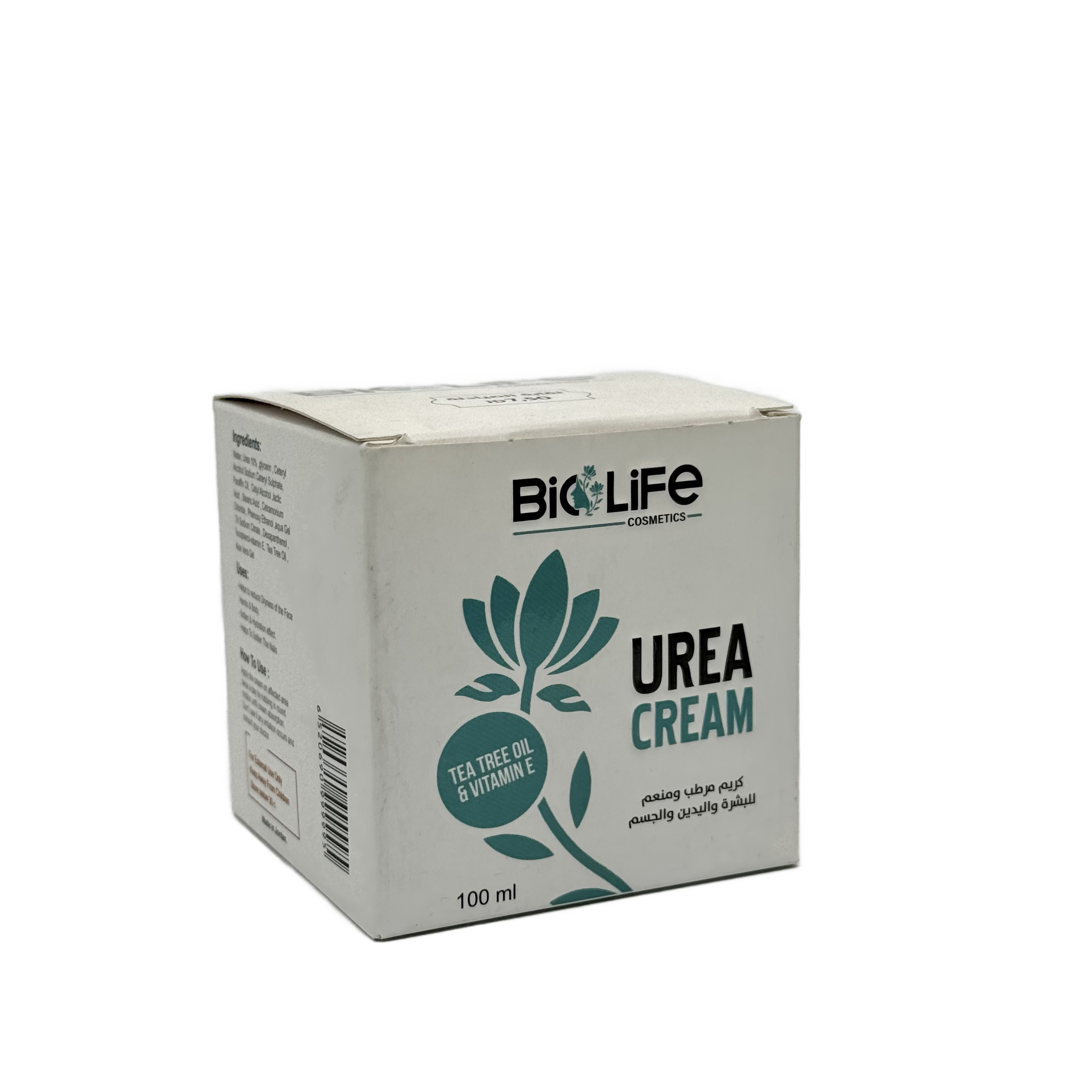 Bio Life Urea Cream 100 ml - كريم بايو لايف يوريا 100 مل
