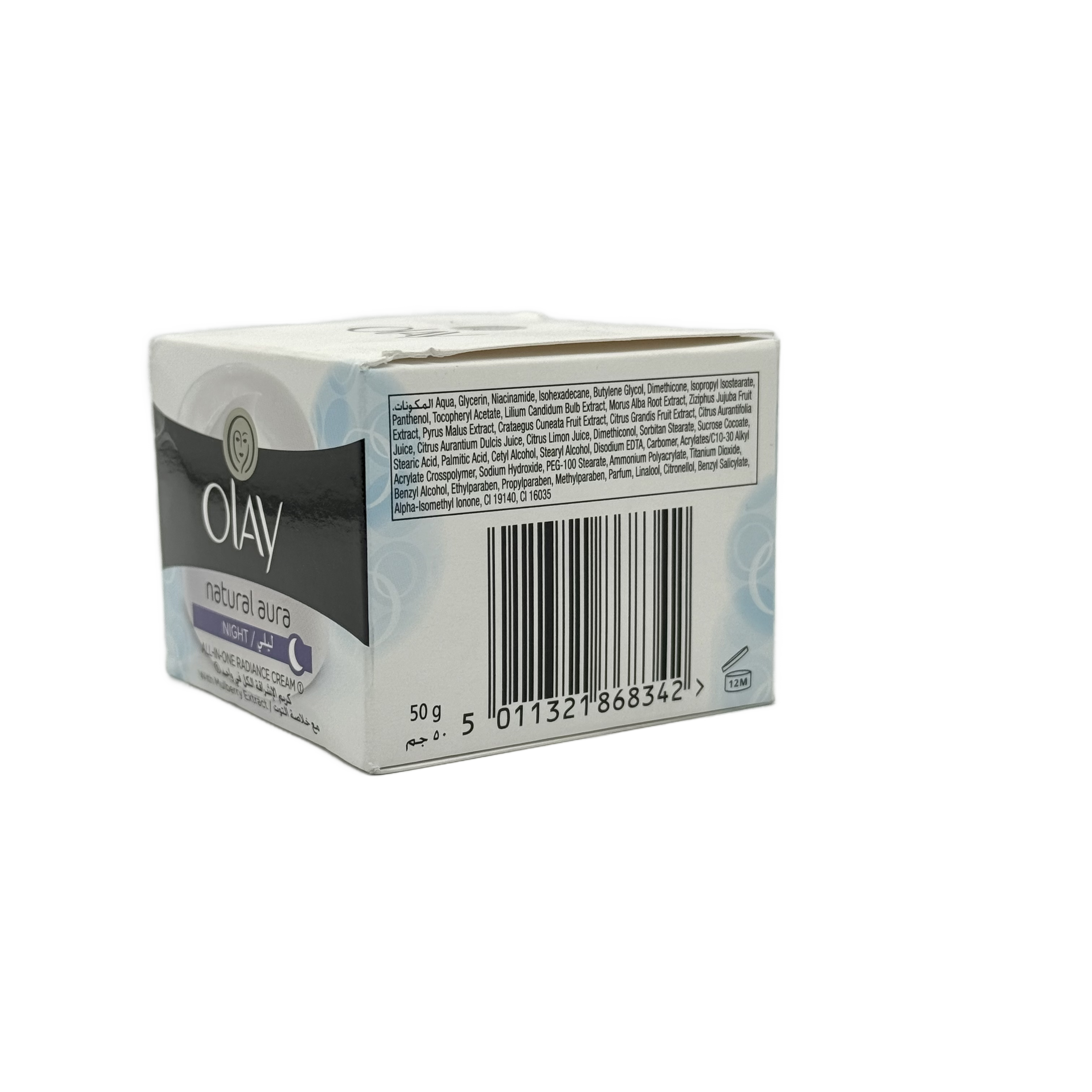 Olay Natural Aura Night All-in-One Radiance Cream 50 g - كريم أولاي ناتشورال أورا الليلي للإشراقة 50 غ