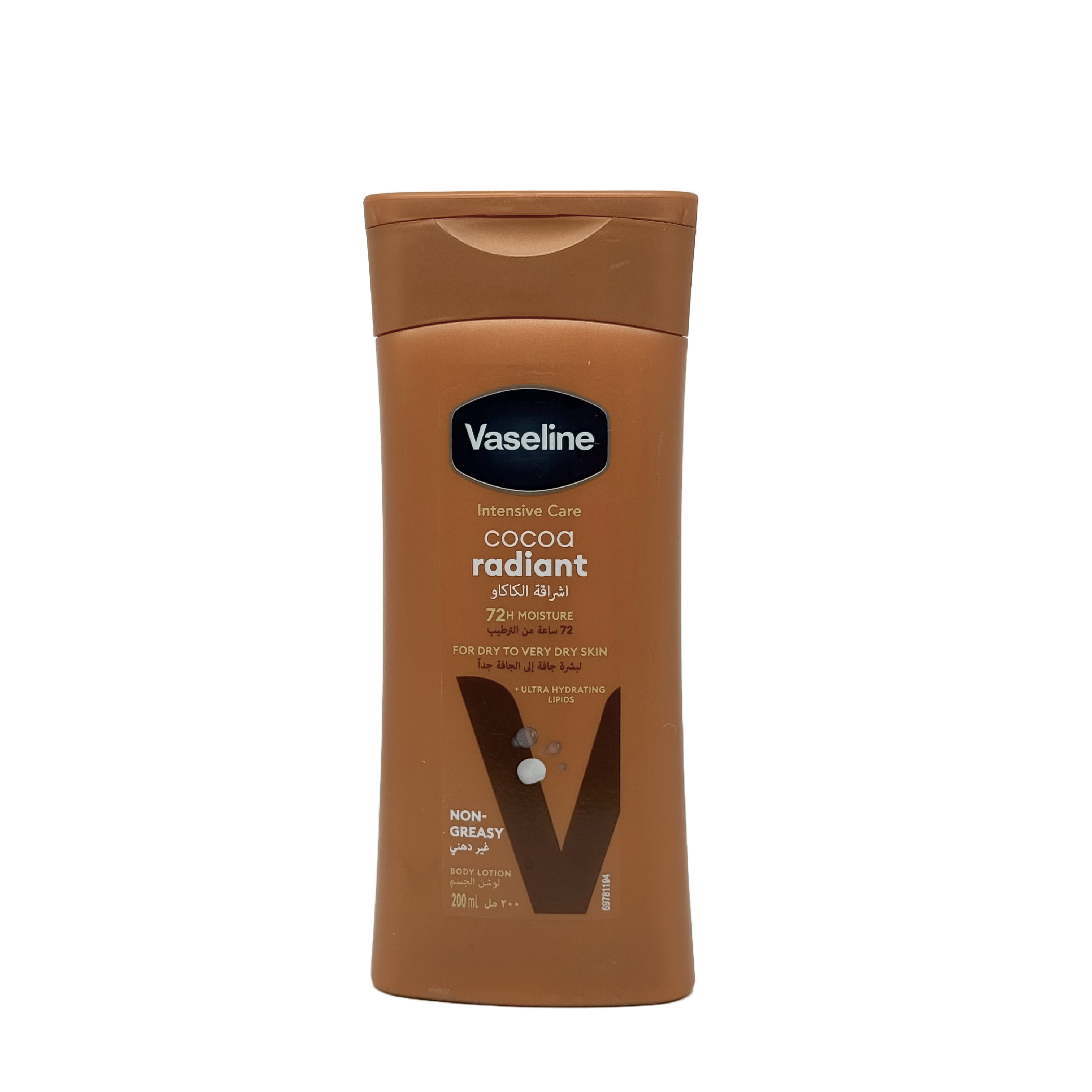 Vaseline Cocoa Radiant Lotion 200 ml - لوشن فازلين كاكاو راديانت 200 مل
