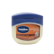 Vaseline Healing Jelly Cocoa Butter 450 ml - فازلين جل علاجي بزبدة الكاكاو 450 مل