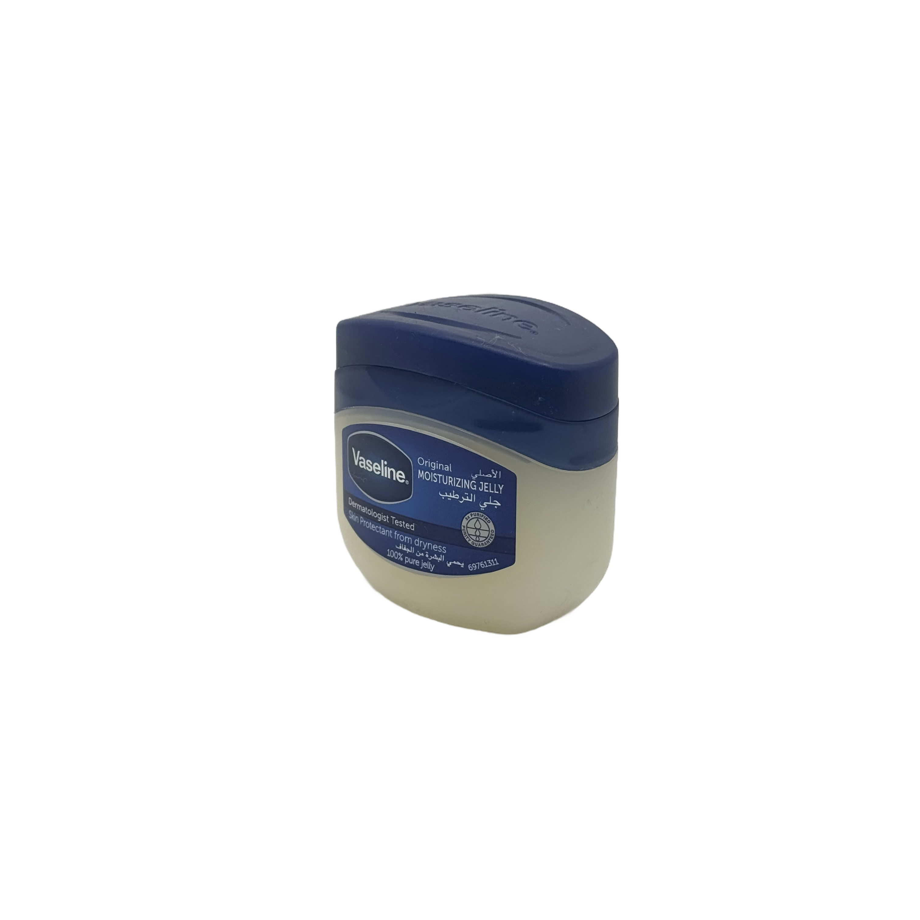 Vaseline Healing Jelly Original 50 ml - فازلين جل علاجي الأصلي 50 مل