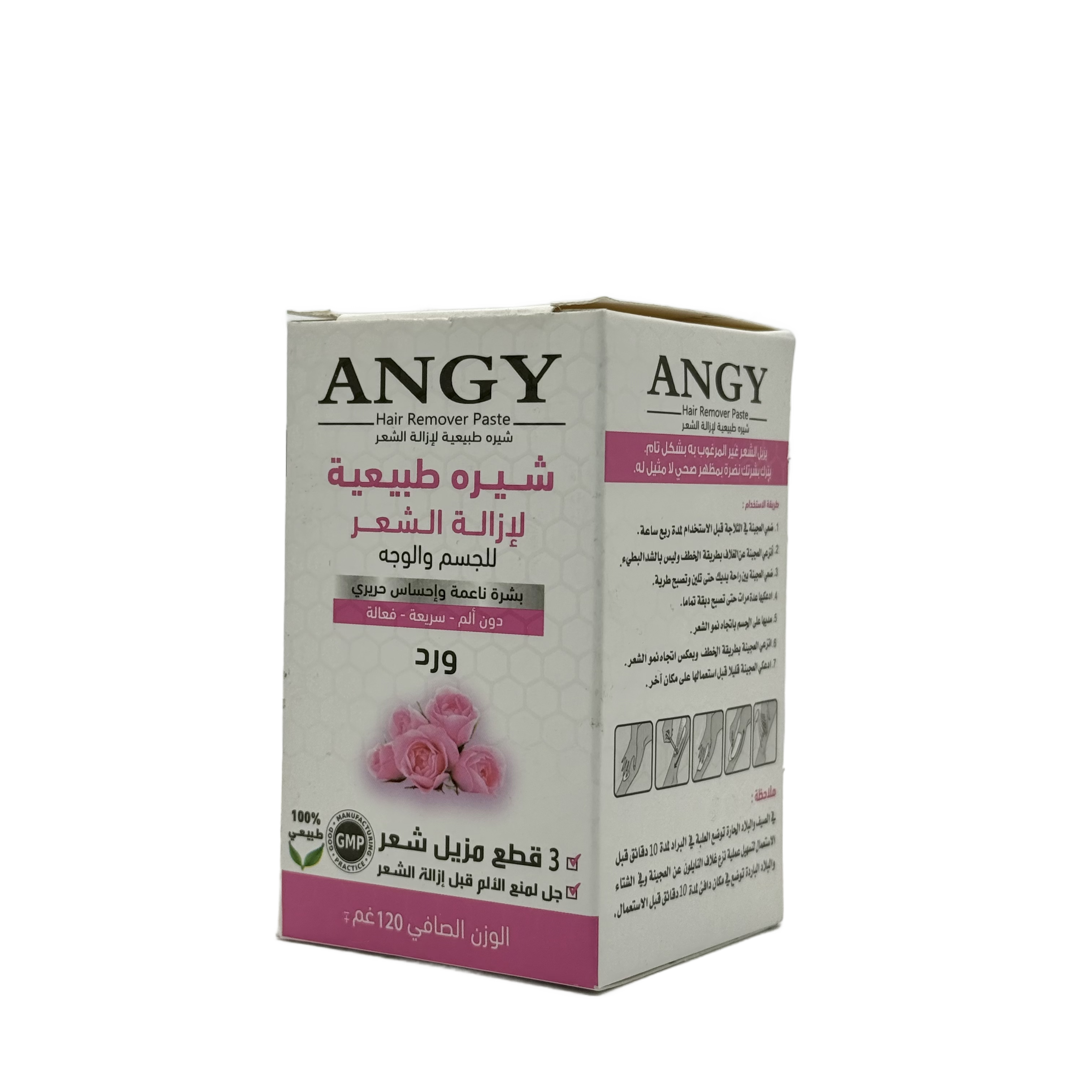 Angy Natural Hair Removal Paste Rose 120 g - معجون أنجي الطبيعي لإزالة الشعر بالورد 120 غ