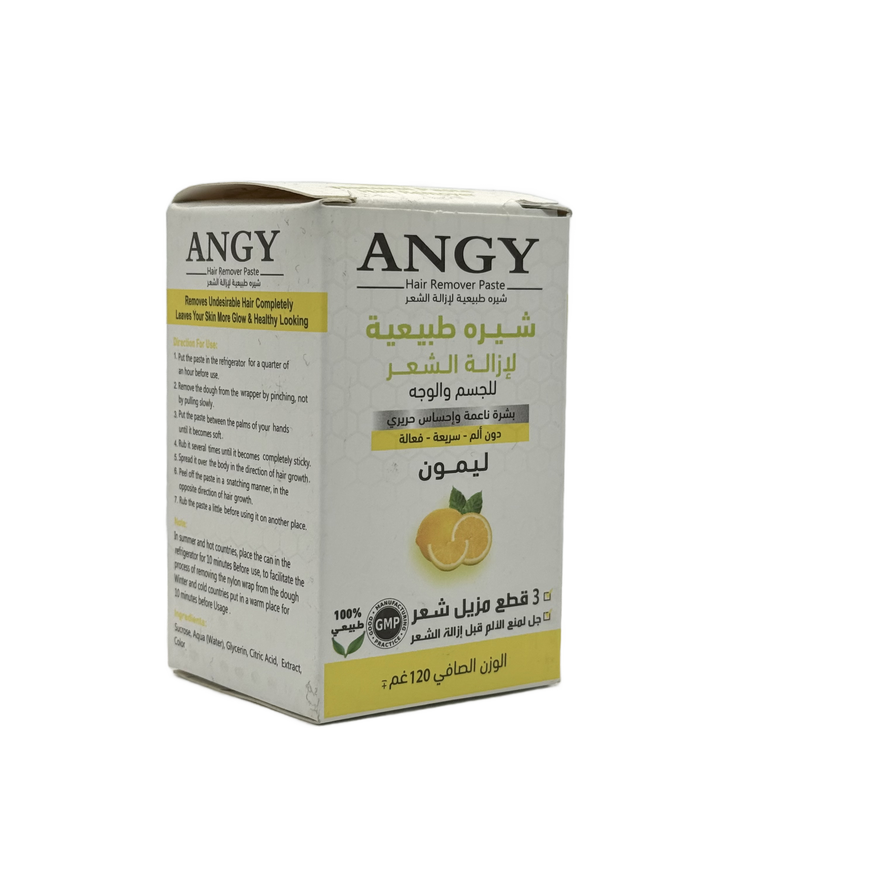 Angy Natural Hair Removal Paste Lemon 120 g - معجون أنجي الطبيعي لإزالة الشعر بالليمون 120 غ