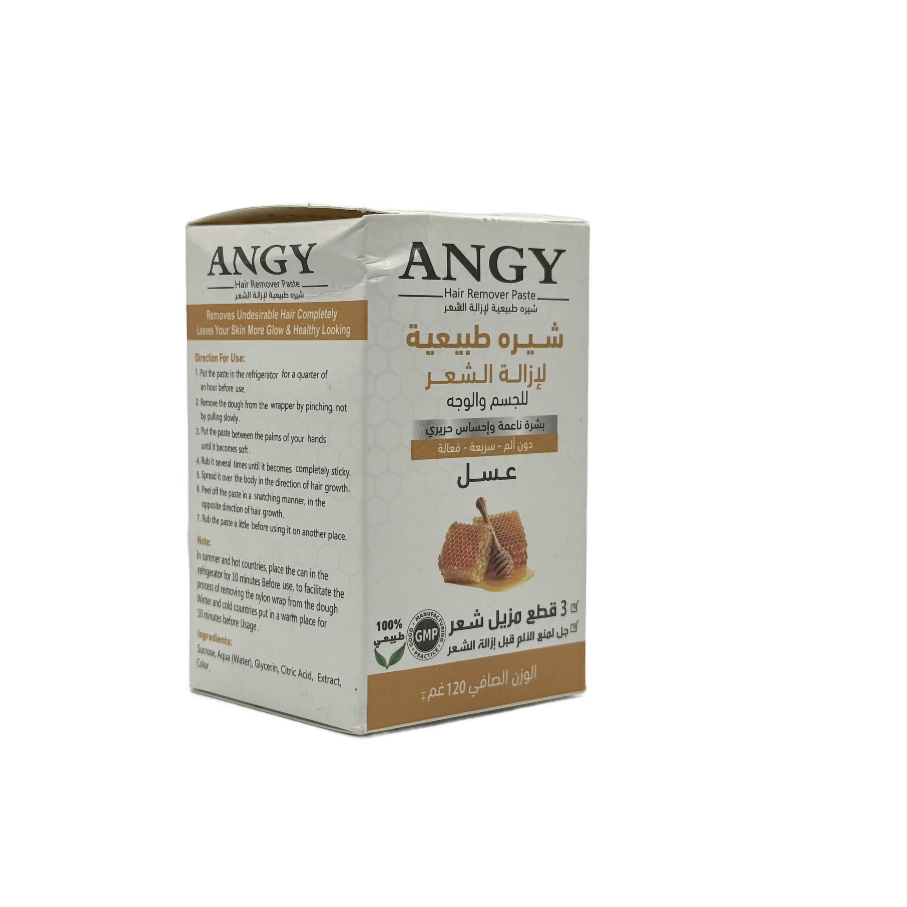 Angy Natural Hair Removal Paste Honey 120 g - معجون أنجي الطبيعي لإزالة الشعر بالعسل 120 غ
