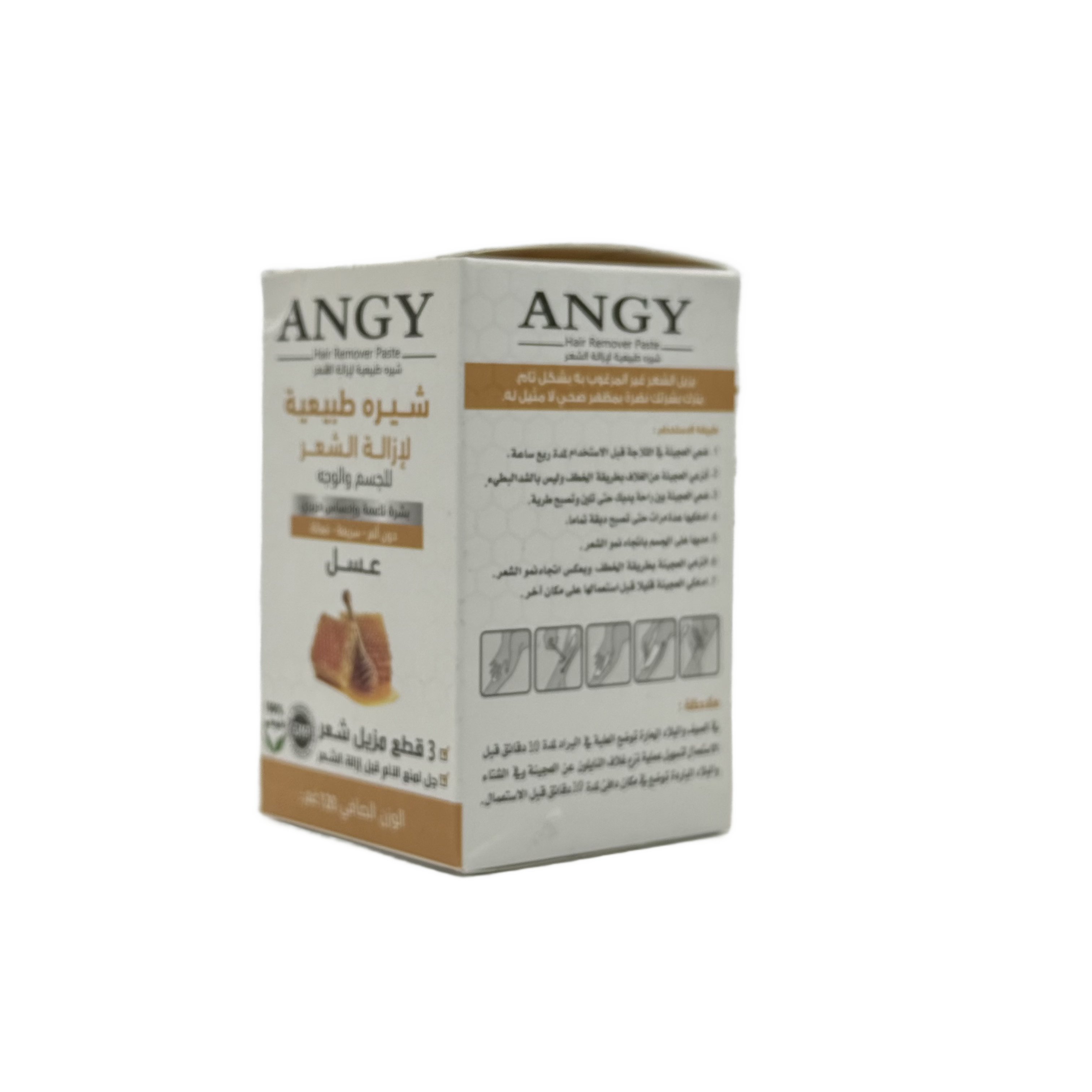 Angy Natural Hair Removal Paste Honey 120 g - معجون أنجي الطبيعي لإزالة الشعر بالعسل 120 غ