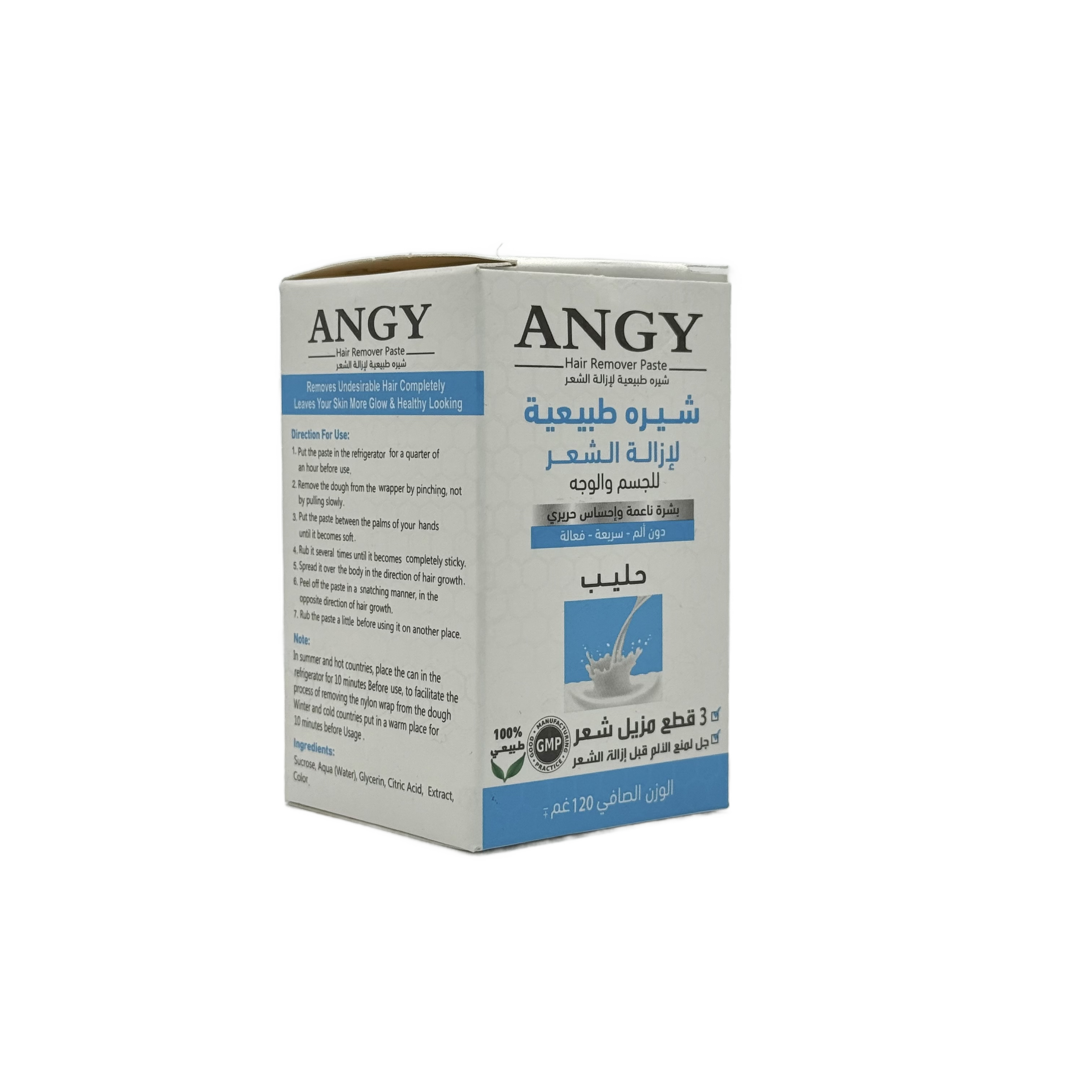Angy Natural Hair Removal Paste Milk 120 g - معجون أنجي الطبيعي لإزالة الشعر بالحليب 120 غ