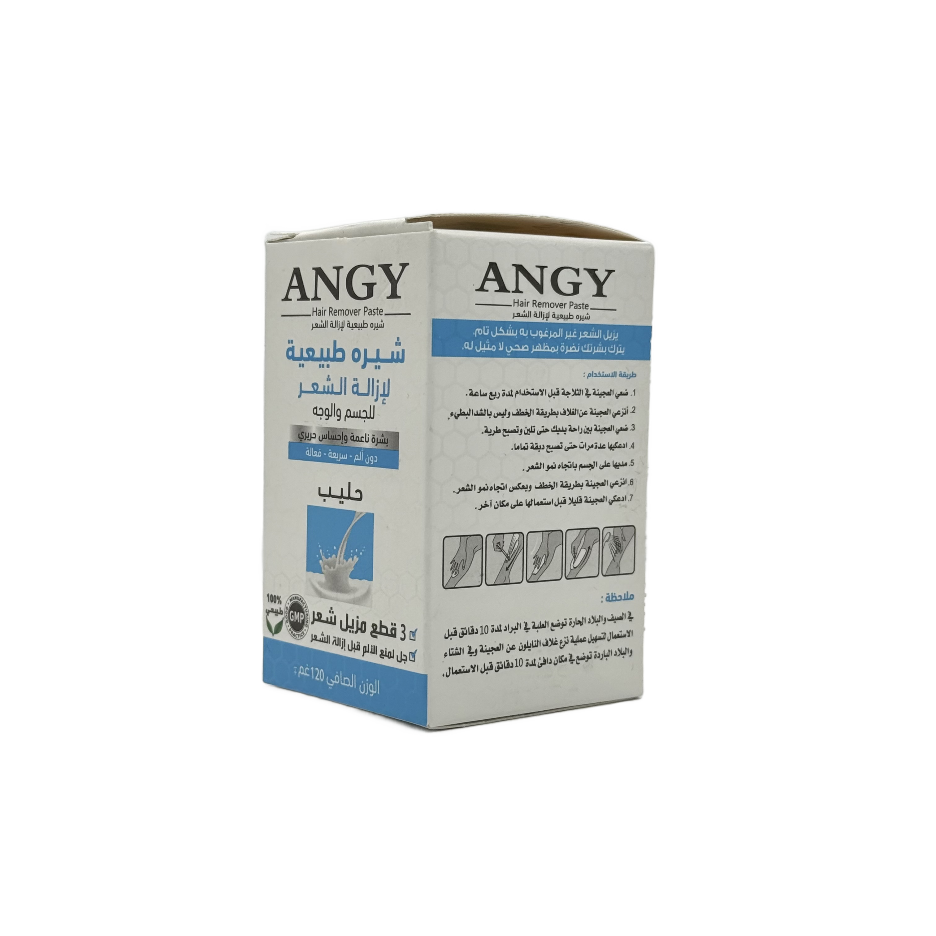 Angy Natural Hair Removal Paste Milk 120 g - معجون أنجي الطبيعي لإزالة الشعر بالحليب 120 غ