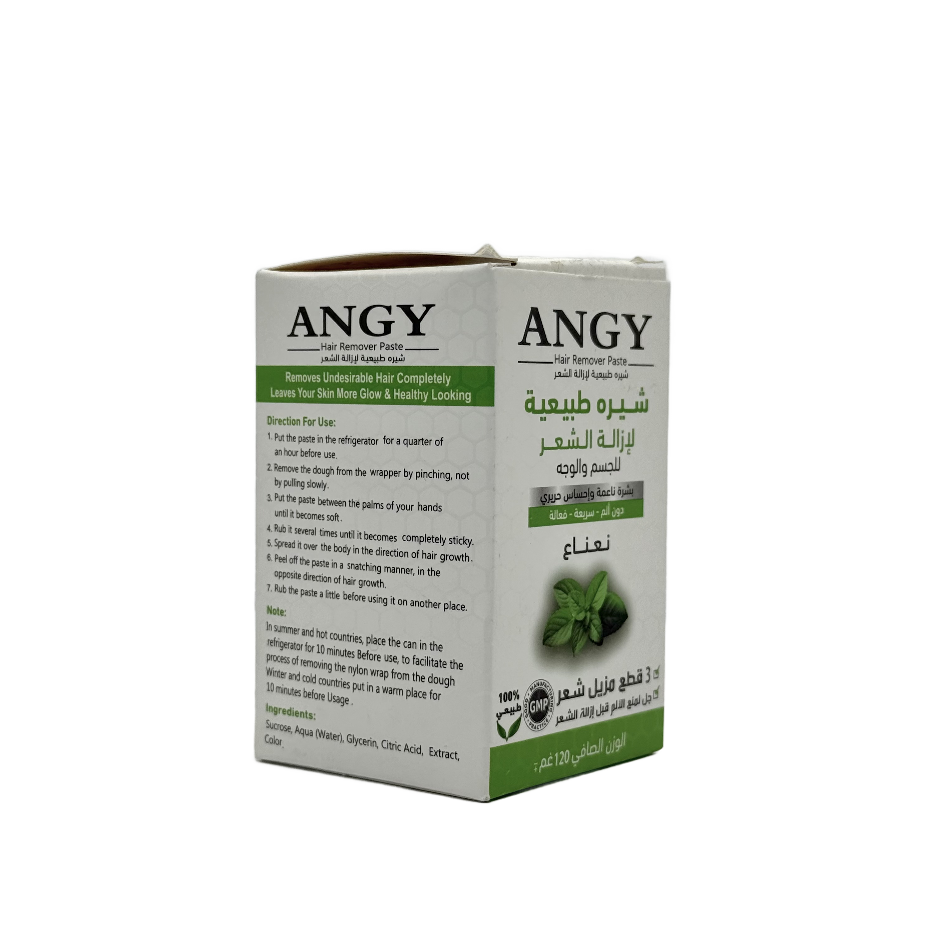 Angy Natural Hair Removal Paste Mint 120 g - معجون أنجي الطبيعي لإزالة الشعر بالنعناع 120 غ