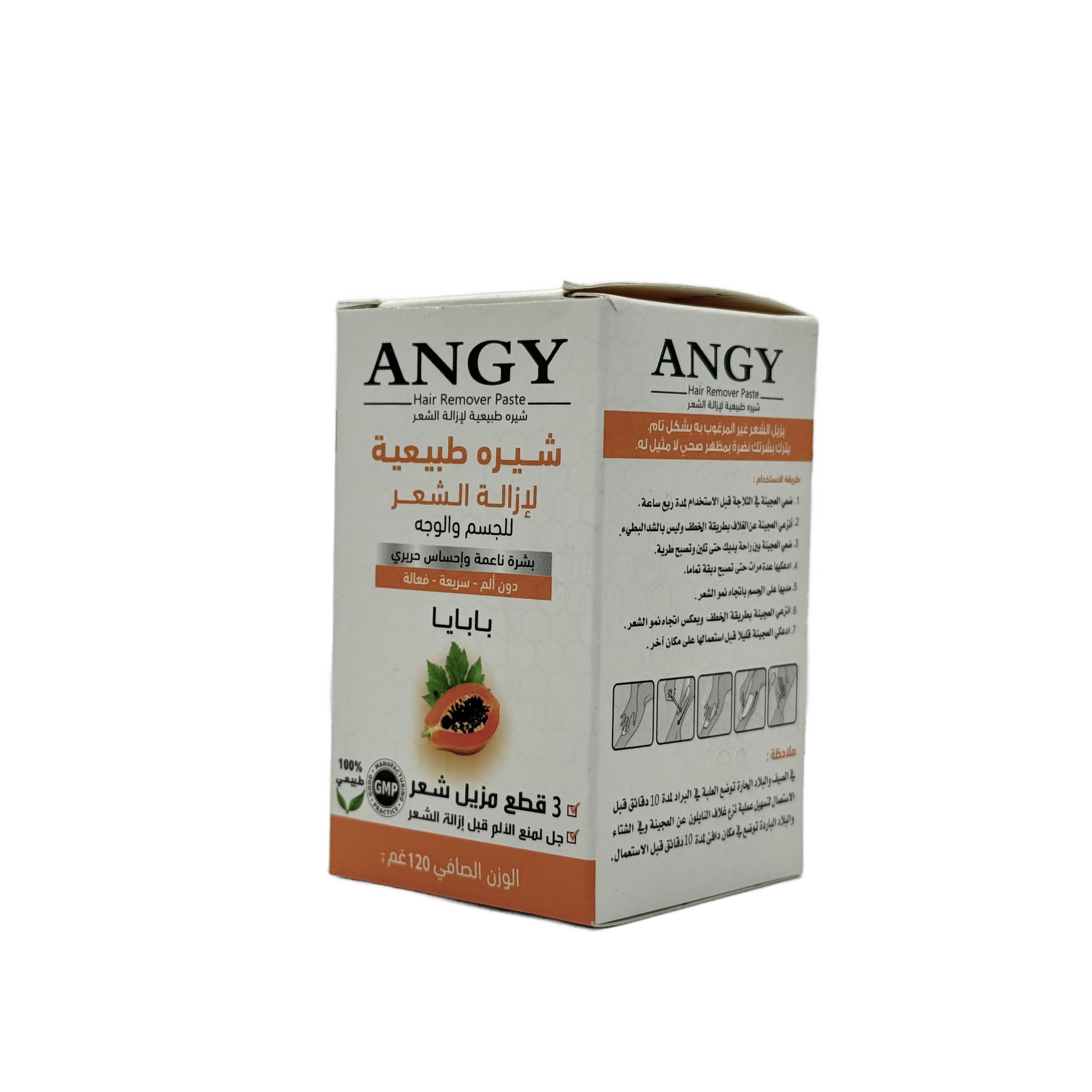 Angy Natural Hair Removal Paste Papaya 120 g - معجون أنجي الطبيعي لإزالة الشعر بالبابايا 120 غ
