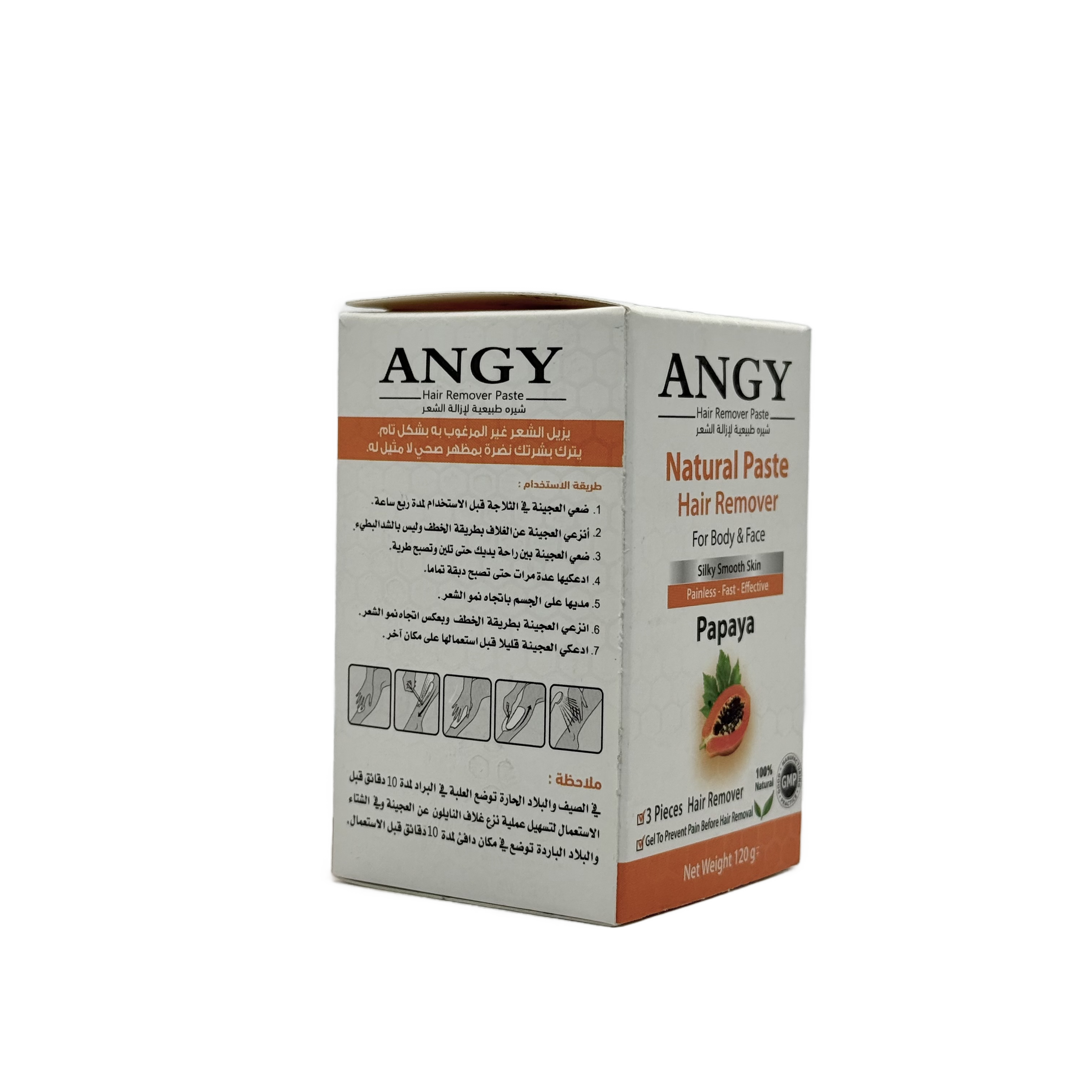 Angy Natural Hair Removal Paste Papaya 120 g - معجون أنجي الطبيعي لإزالة الشعر بالبابايا 120 غ