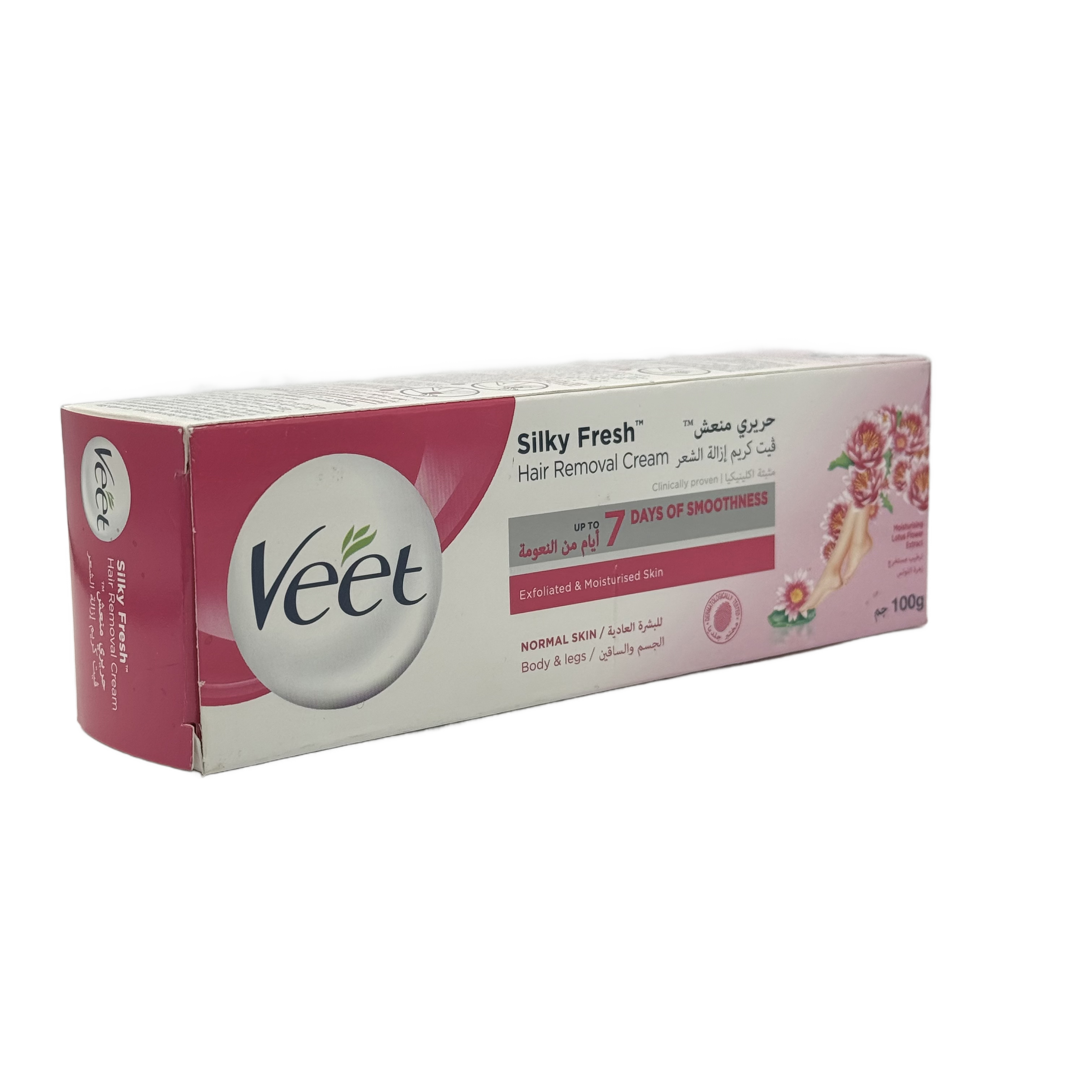 Veet Hair Remover Cream Normal Skin 100 g - كريم فيت لإزالة الشعر للبشرة العادية 100 غ