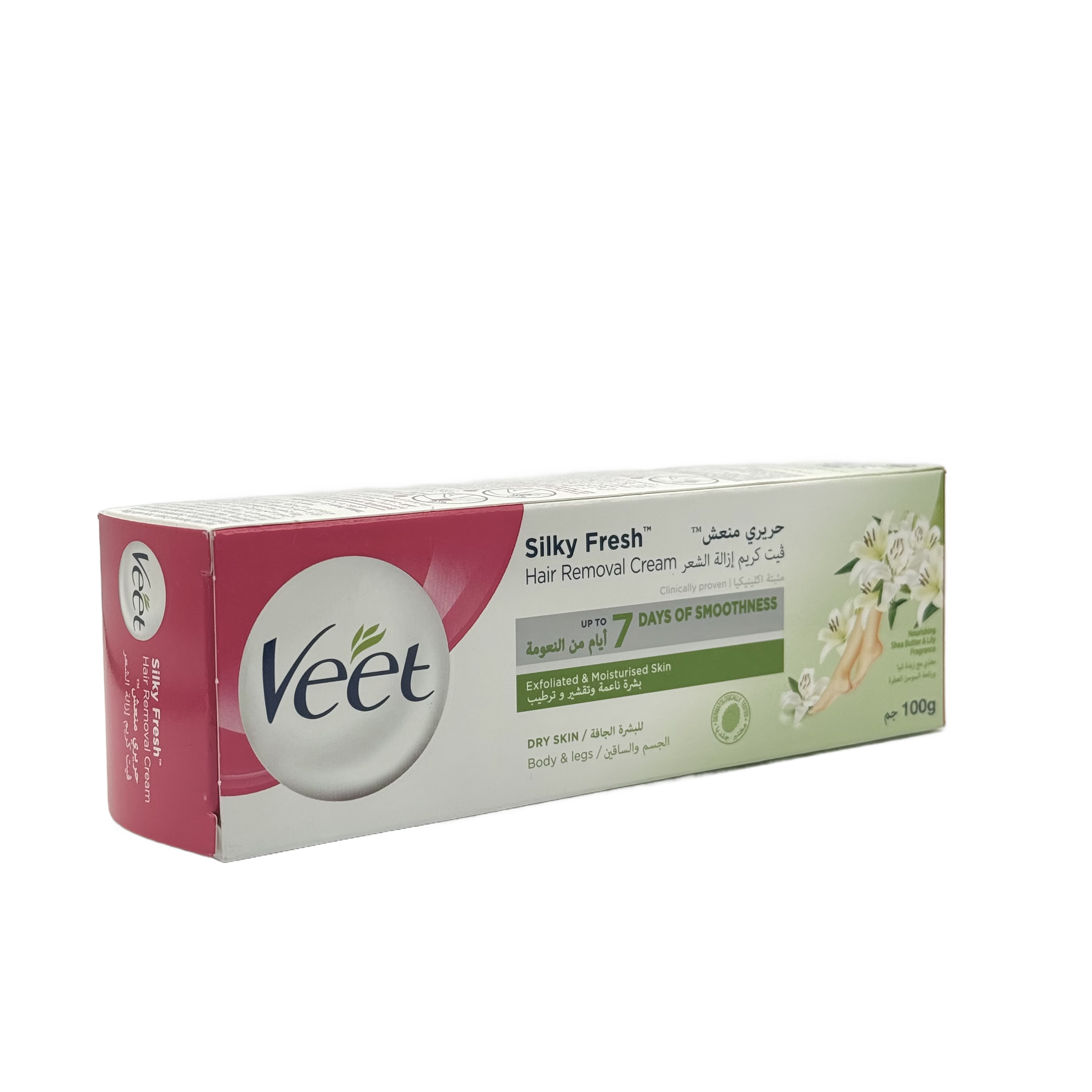 Veet Hair Remover Cream Dry Skin 100 g - كريم فيت لإزالة الشعر للبشرة الجافة 100 غ