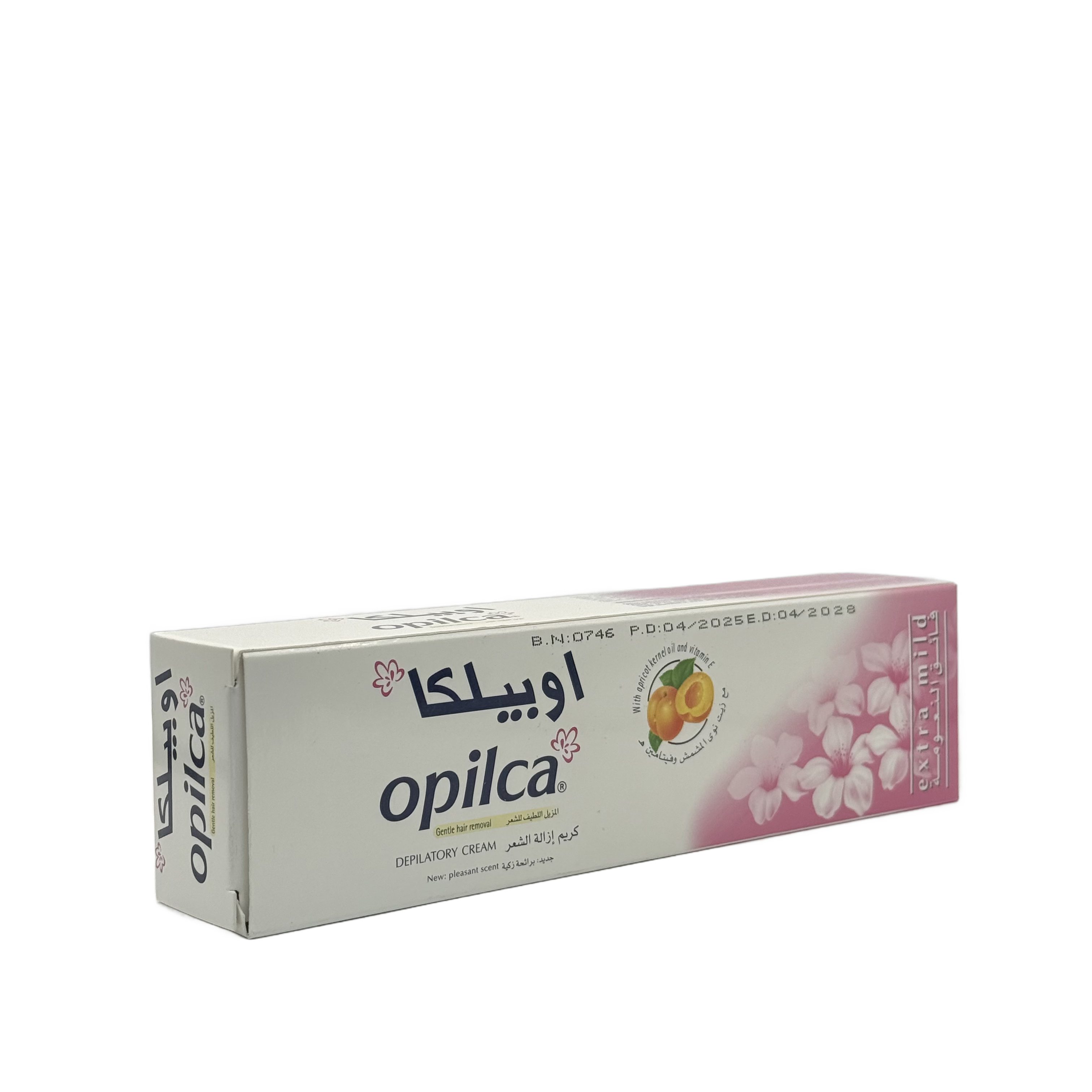 Oplica Hair Remover Cream 50 ml - كريم أوبليكا لإزالة الشعر 50 مل