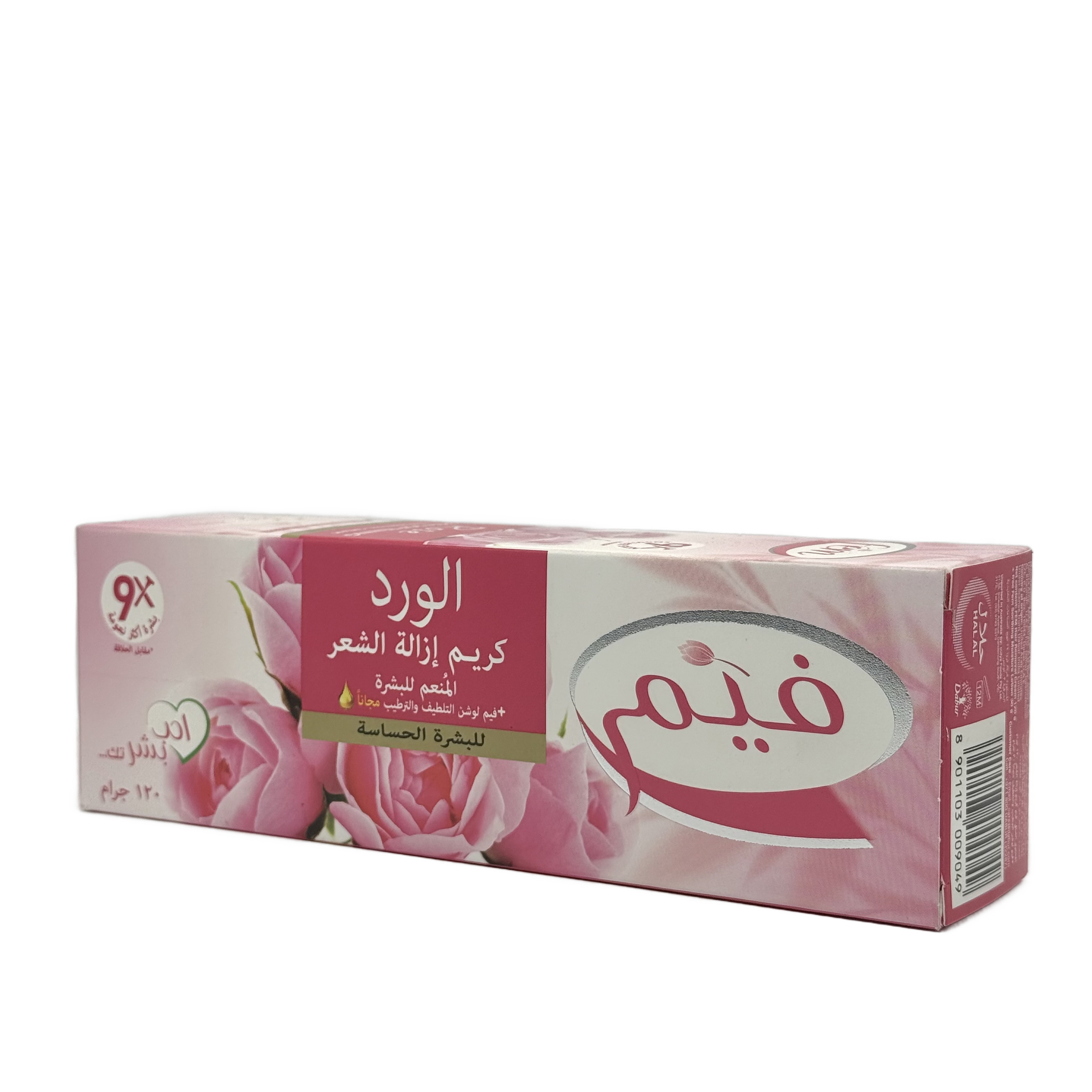 Fem Rose Hair Removal Cream 120 g - كريم فيم لإزالة الشعر بالورد 120 غ