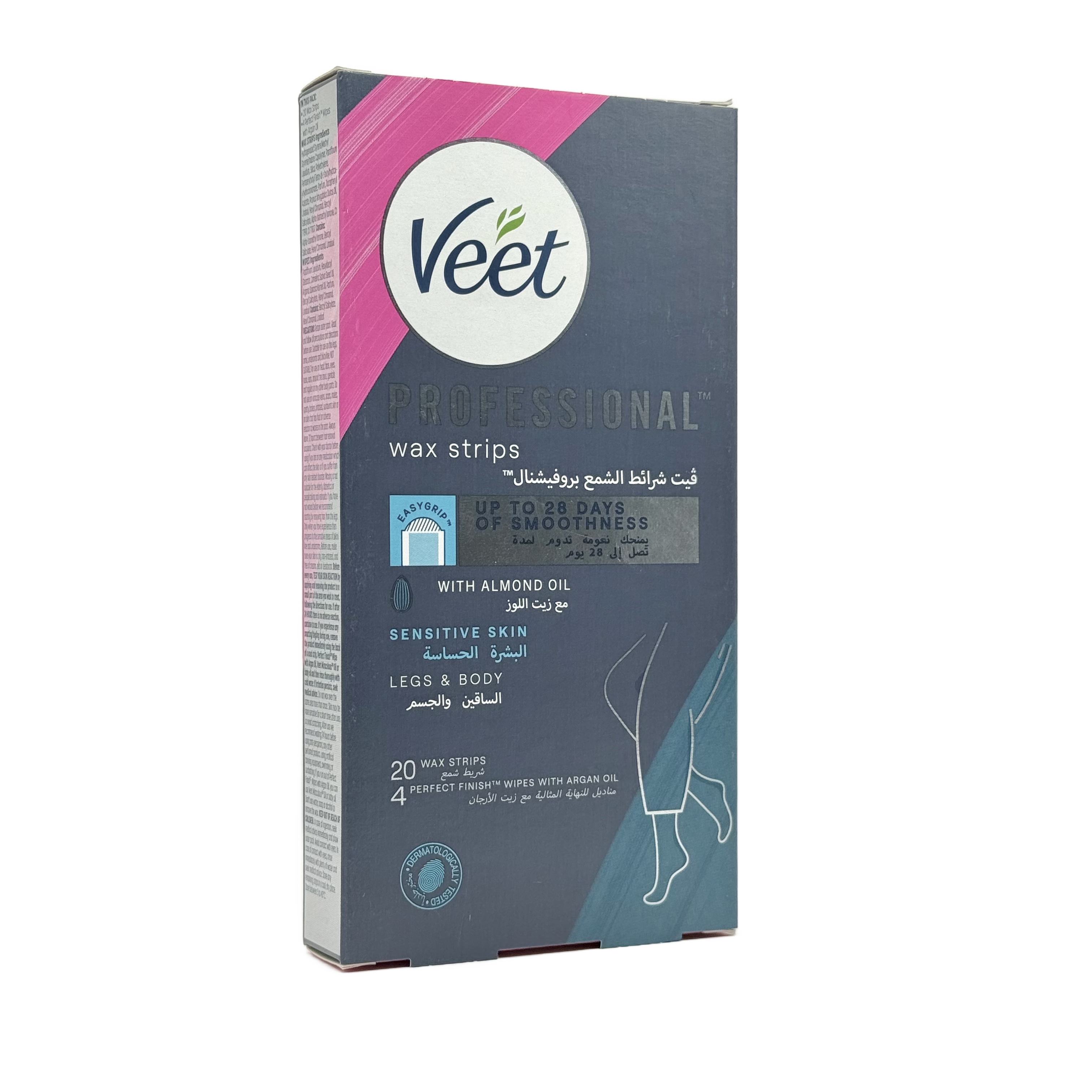 Veet Professional Wax Strips Sensitive Skin 20 strips - شرائط شمع فيت بروفيشنال للبشرة الحساسة 20 شريط