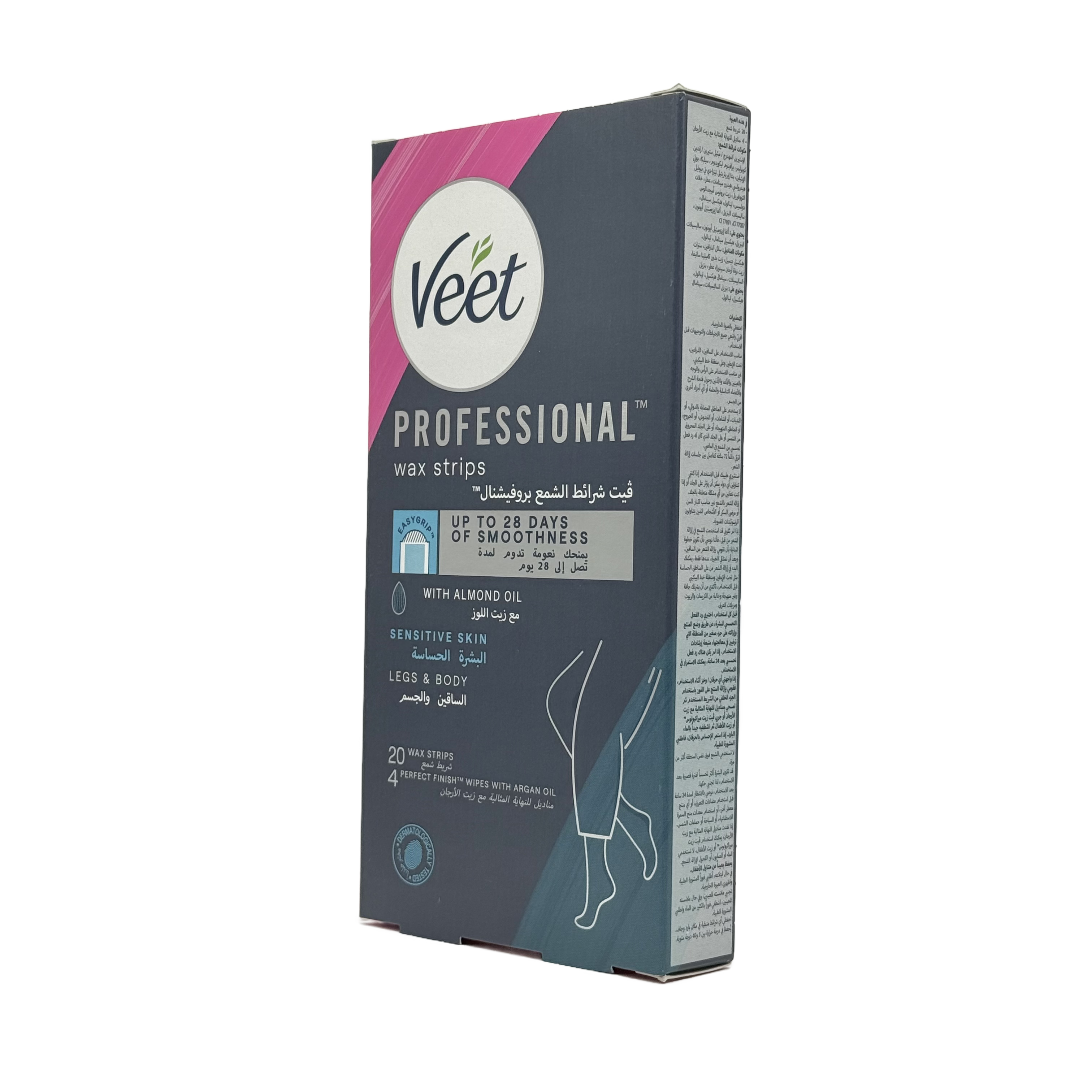 Veet Professional Wax Strips Sensitive Skin 20 strips - شرائط شمع فيت بروفيشنال للبشرة الحساسة 20 شريط