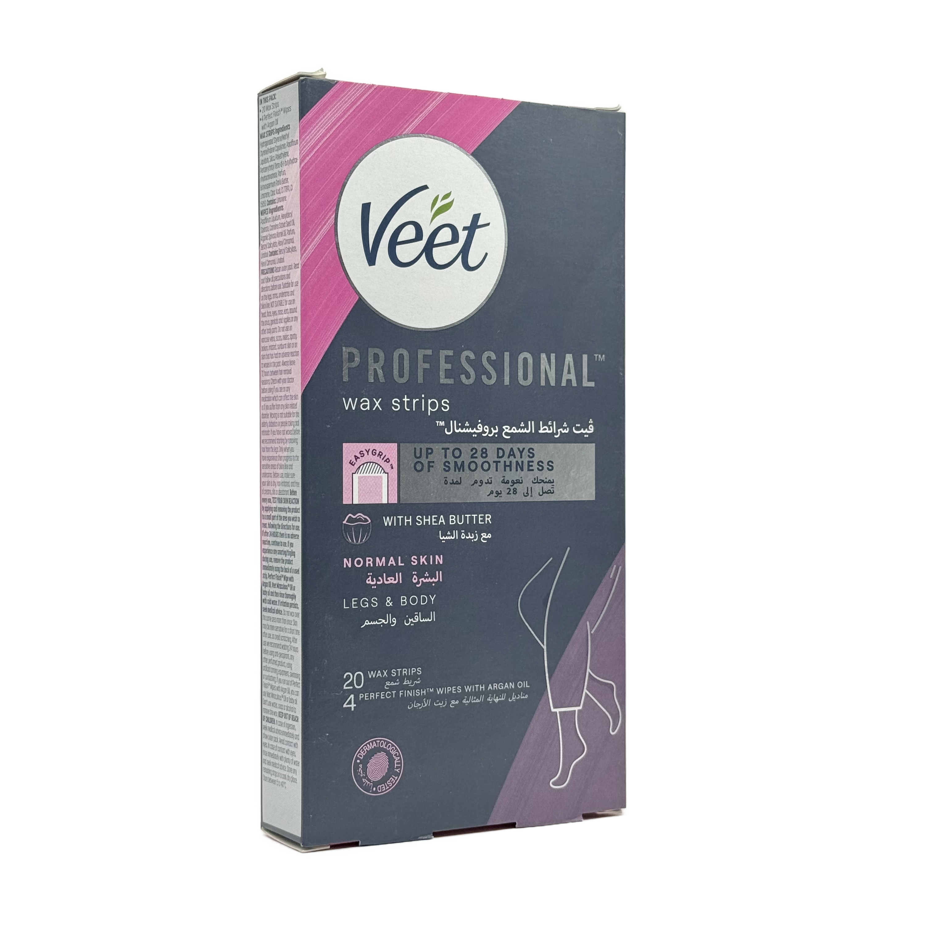 Veet Professional Wax Strips Normal Skin 20 strips - شرائط شمع فيت بروفيشنال للبشرة العادية 20 شريط