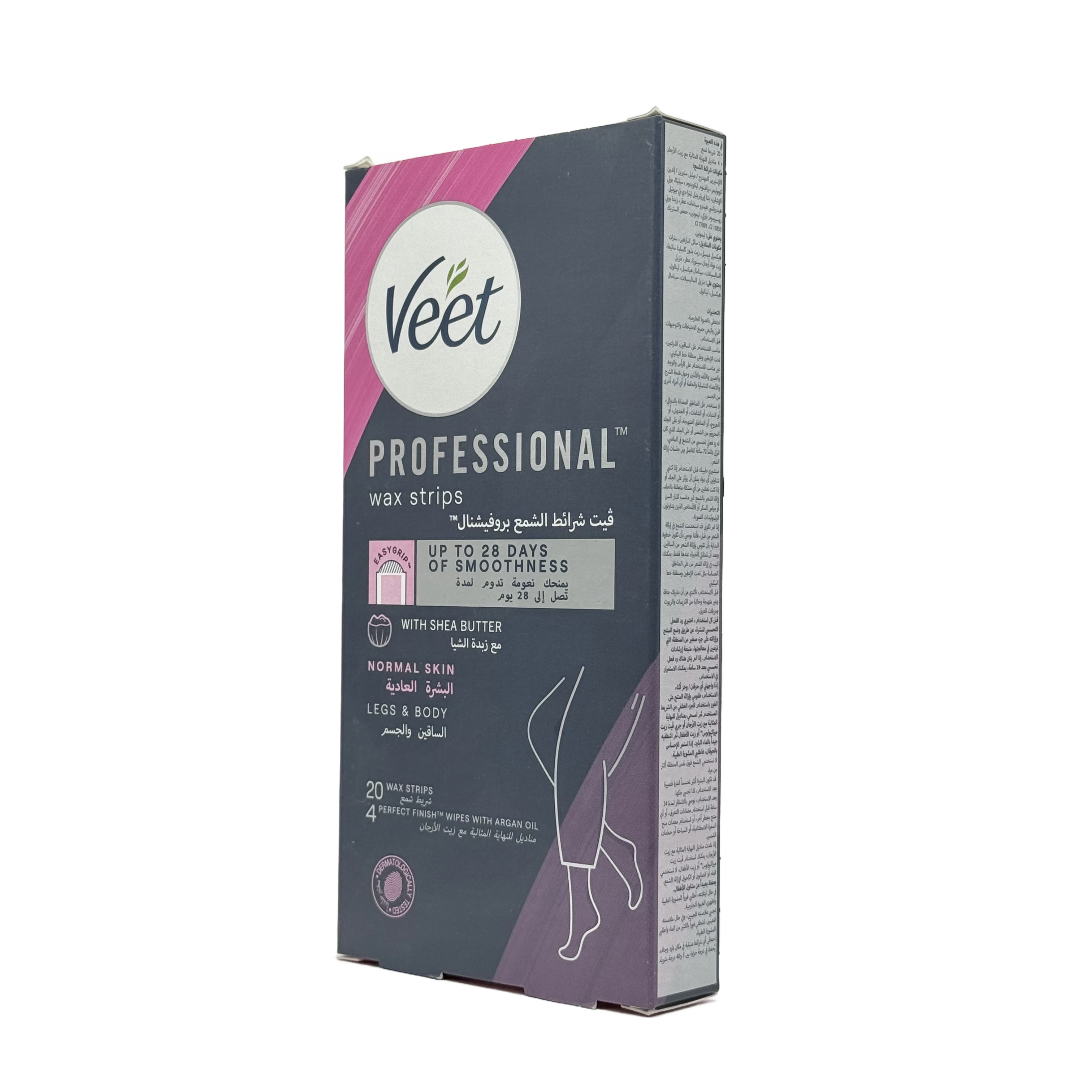 Veet Professional Wax Strips Normal Skin 20 strips - شرائط شمع فيت بروفيشنال للبشرة العادية 20 شريط