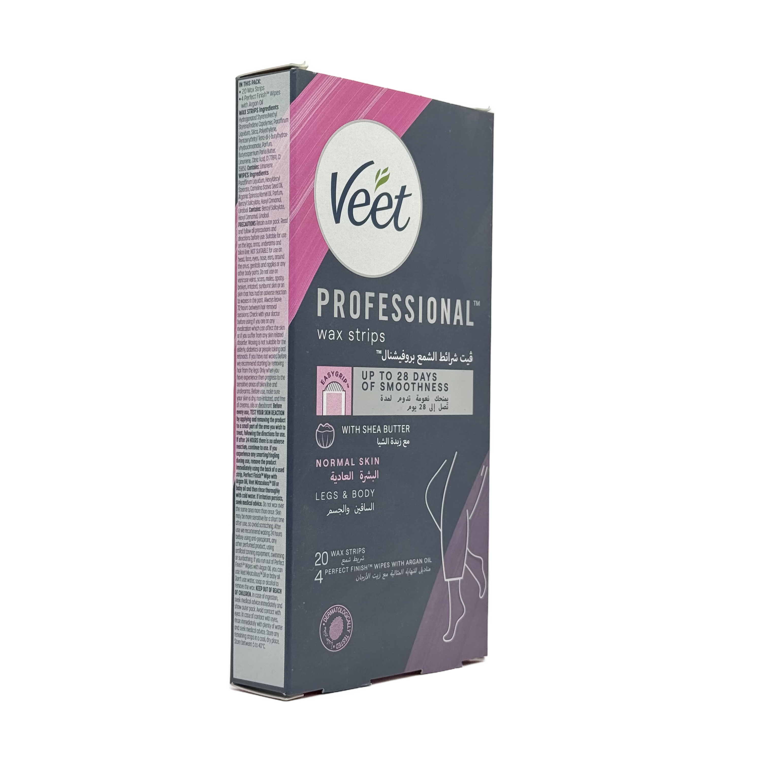 Veet Professional Wax Strips Normal Skin 20 strips - شرائط شمع فيت بروفيشنال للبشرة العادية 20 شريط