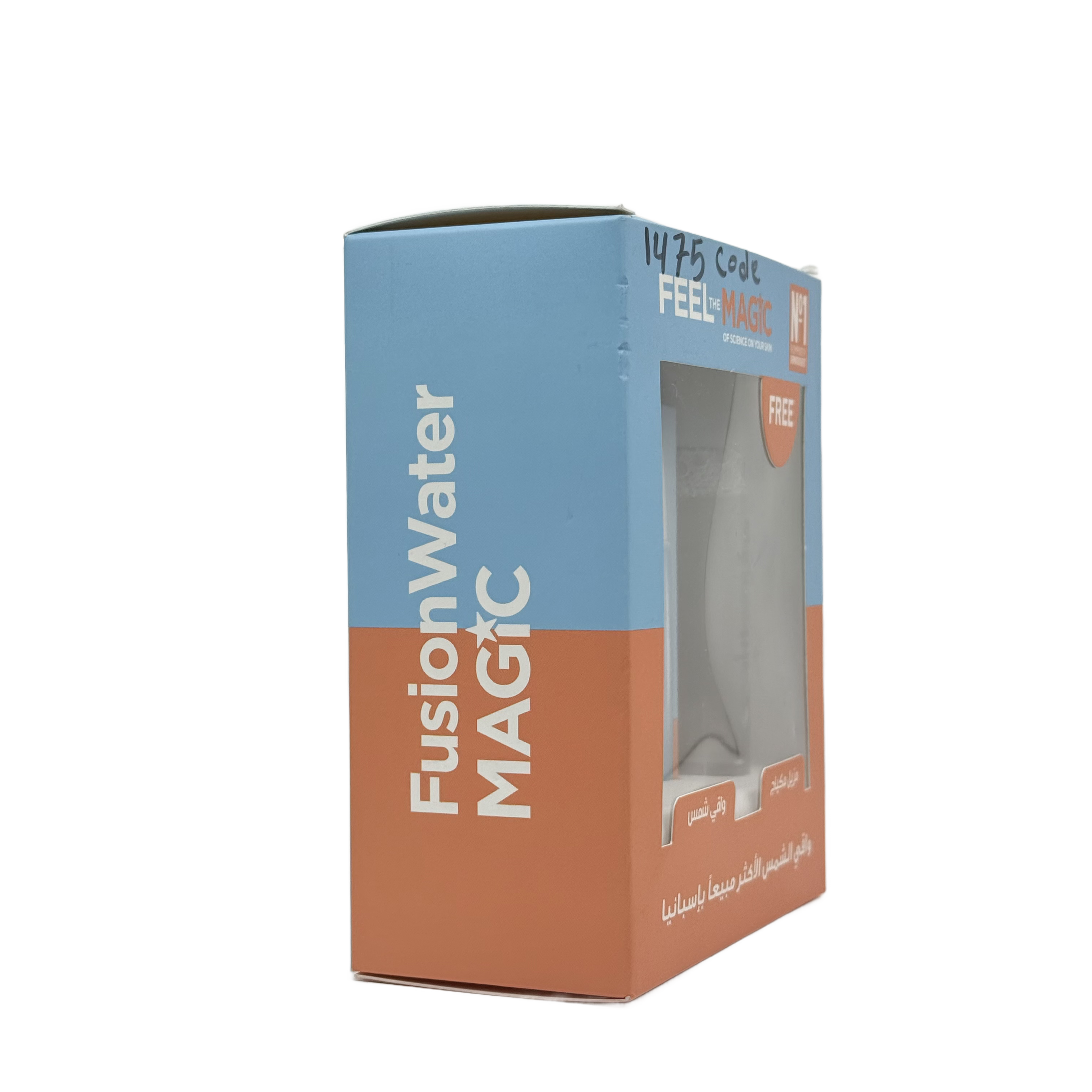 ISDIN Fotoprotector Fusion Water SPF 50 PA+++ 50ml + ISDIN Micellar Solution 400ml - ايزدين فوتوبروتكتور فيوجن ووتر SPF 50 PA+++ 50 مل + ايزدين محلول ميسيلار 400 مل