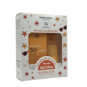 Isis Pharma Uveblock SPF 50+ Invisible Fluid 40ml 2 Pcs - ايزيس فارما يوفيبلك SPF 50+ فلويد غير مرئي 40 مل قطعتين